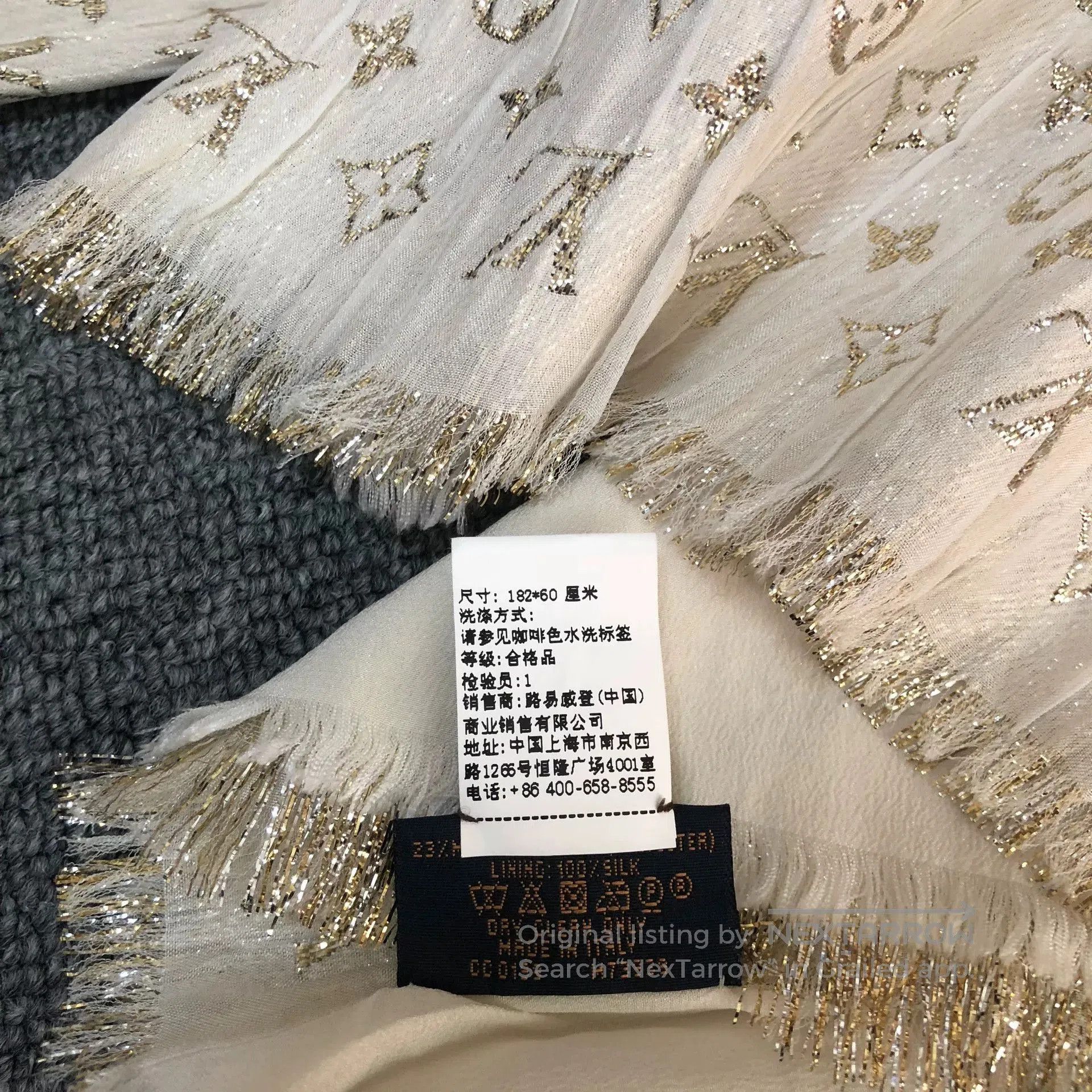 Louis Vuitton Louis Vuitton White Sequin Silk Scarf. Size ONE SIZE - 3 Thumbnail