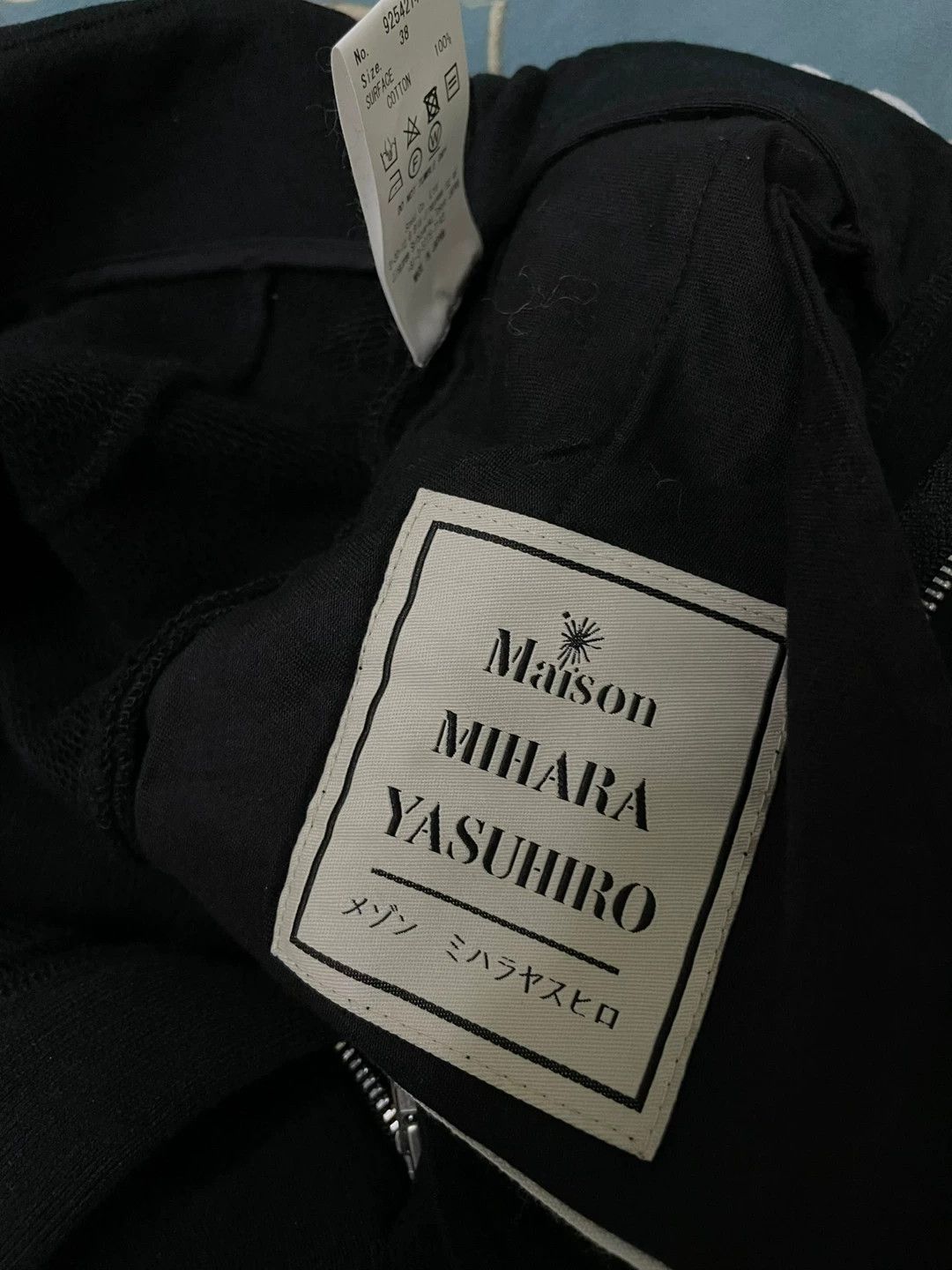 Maison MIHARA YASUHIRO MMY high-waist wide-leg thick stretchy 95 new pants Size 26" / US 2 / IT 38 - 5 Thumbnail