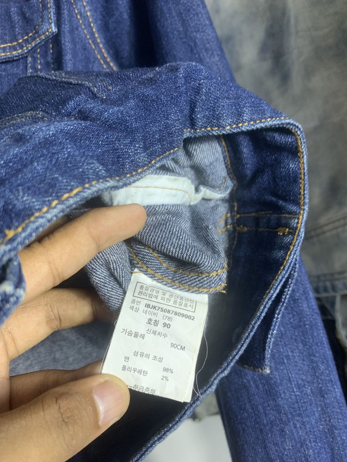 Vintage Indigobank Jeans Jacket Size US S / EU 44-46 / 1 - 5 Thumbnail