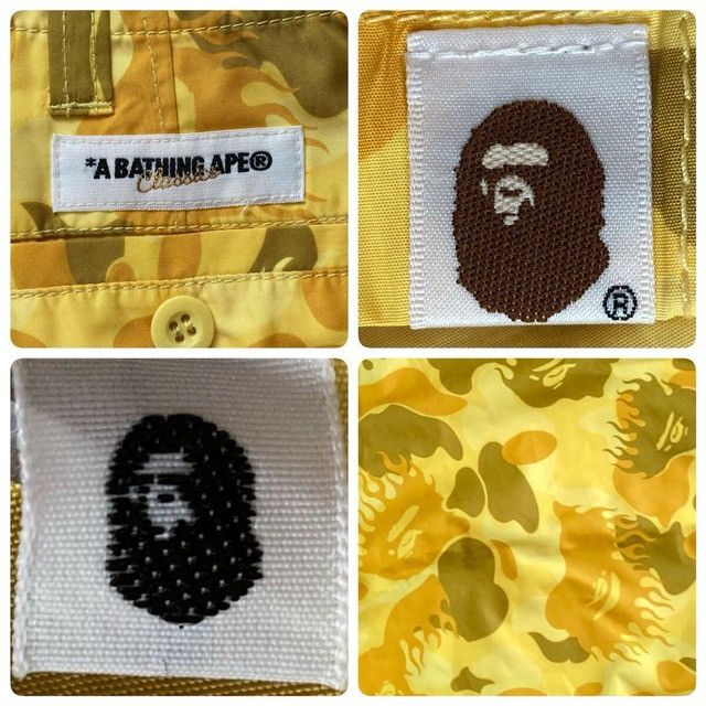 Bape BAPE Fire camo nylon shorts a bathing ape flame NIGO ★size L Size US 34 / EU 50 - 8 Thumbnail