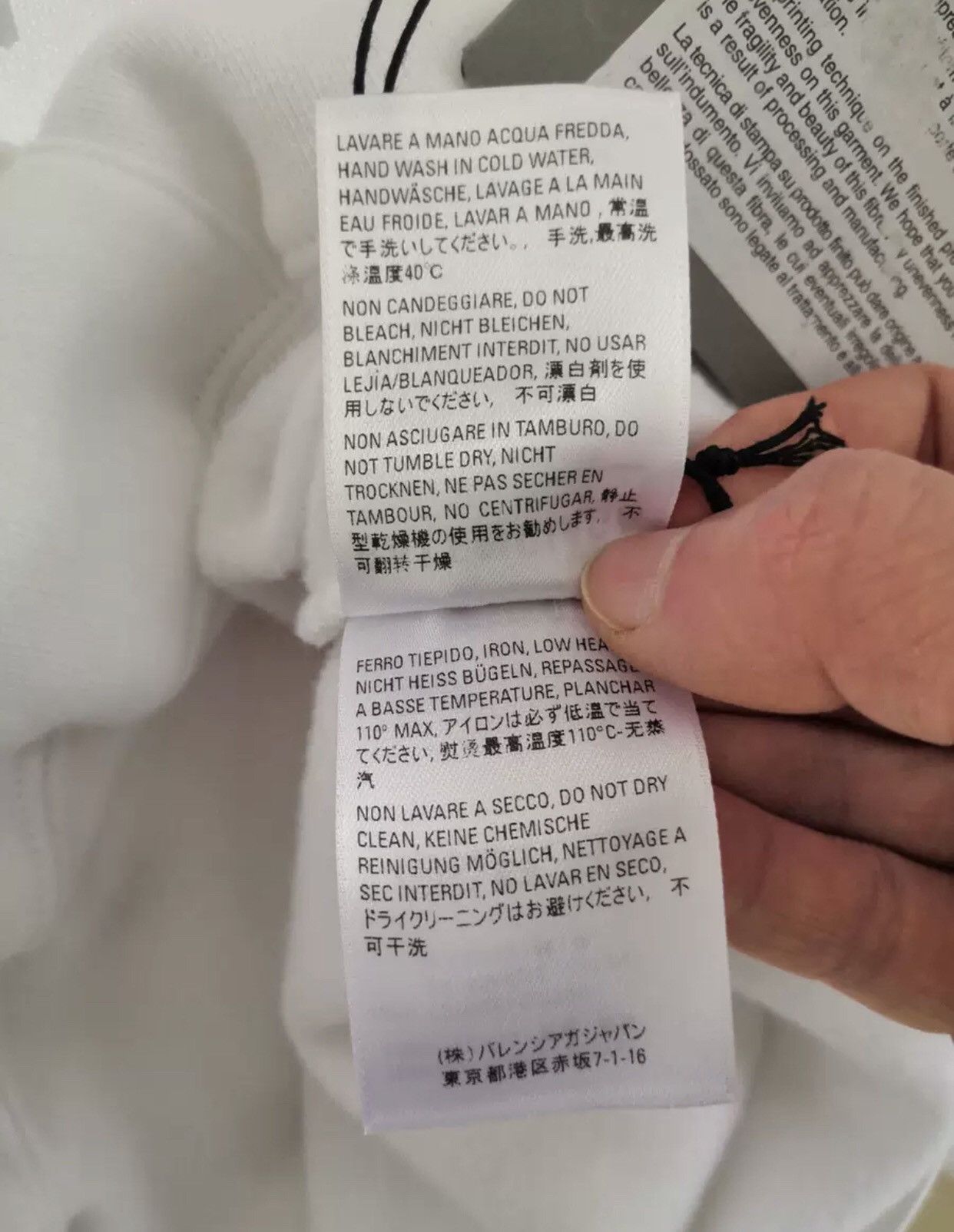 Balenciaga Balenciaga hoodie2412-Nextarrow Size US XS / EU 42 / 0 - 6 Thumbnail
