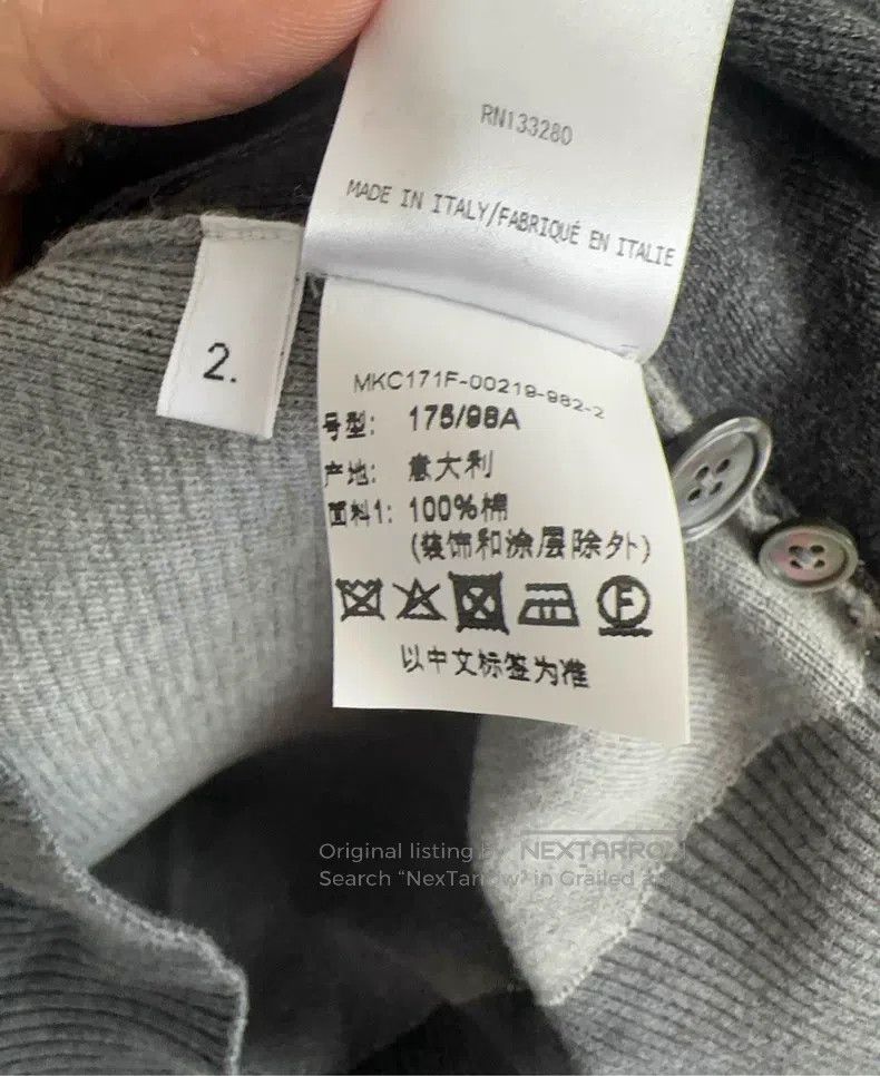 Thom Browne Thom Browne Colorblock Cardigan Size US M / EU 48-50 / 2 - 4 Thumbnail