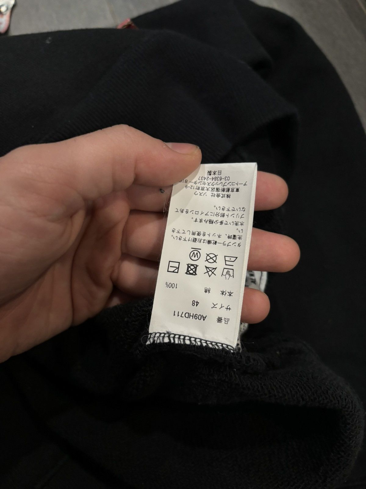 Maison MIHARA YASUHIRO MMY HOODIE black medium Size US M / EU 48-50 / 2 - 6 Thumbnail