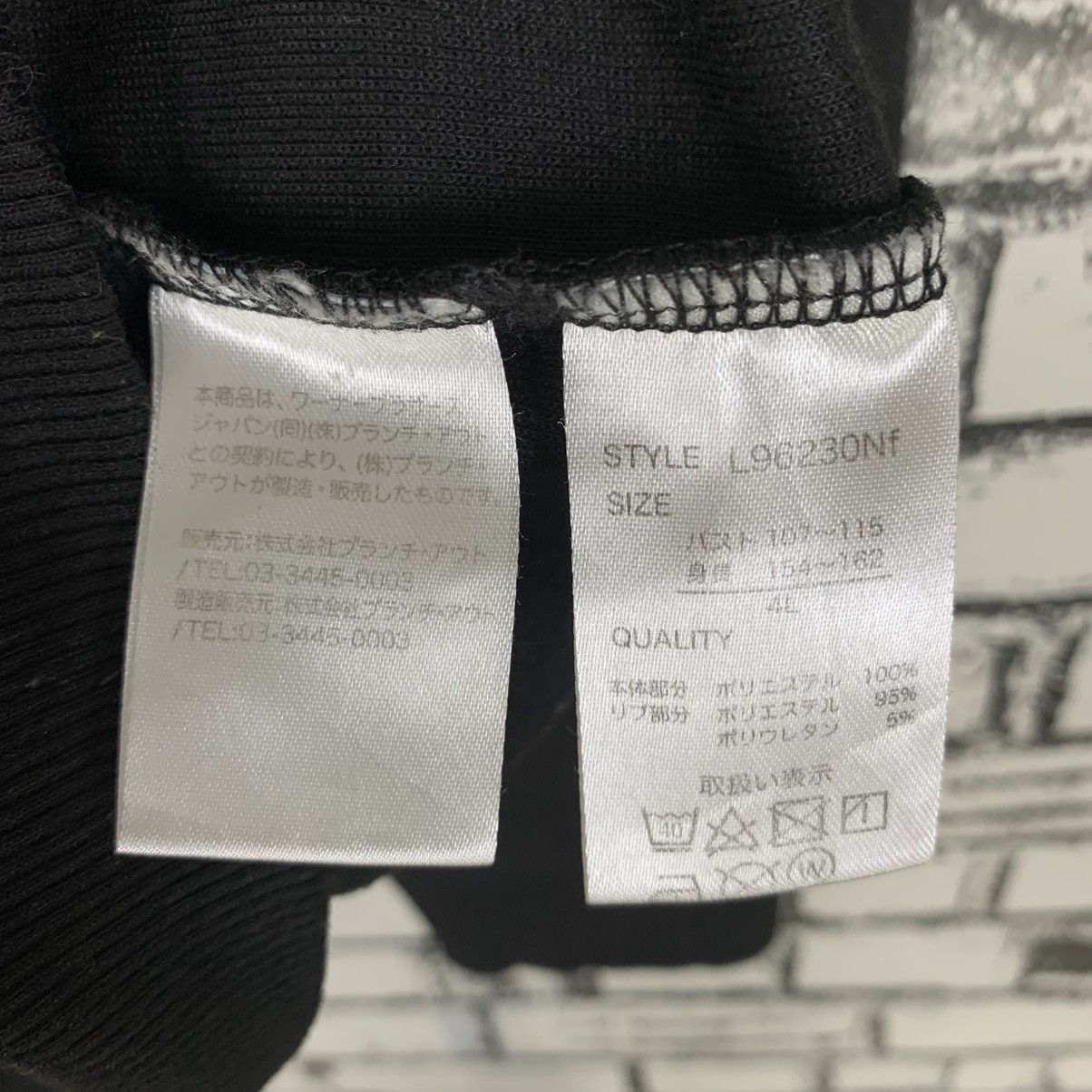 Designer × Japanese Brand × Vintage Vintage Tom and Jerry Best Foes Together Forever Sweatshirt Size US XL / EU 56 / 4 - 10 Thumbnail
