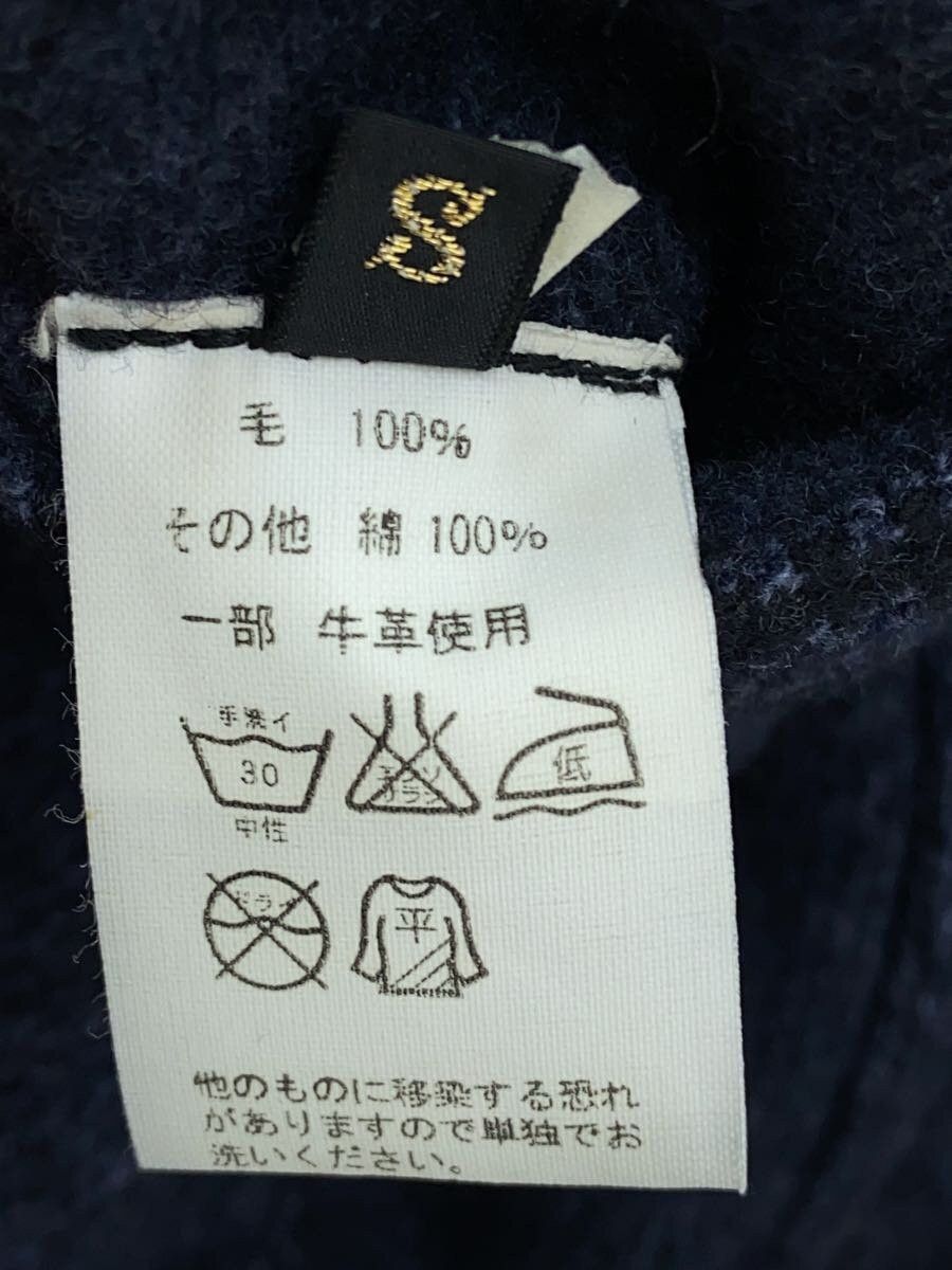 Kapital Stand Collar Wool Coat Size US S / EU 44-46 / 1 - 4 Thumbnail