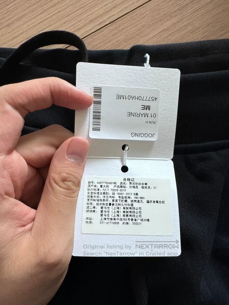 Hermes Hermes size L Men's sports pants Size US 31 - 2 Thumbnail