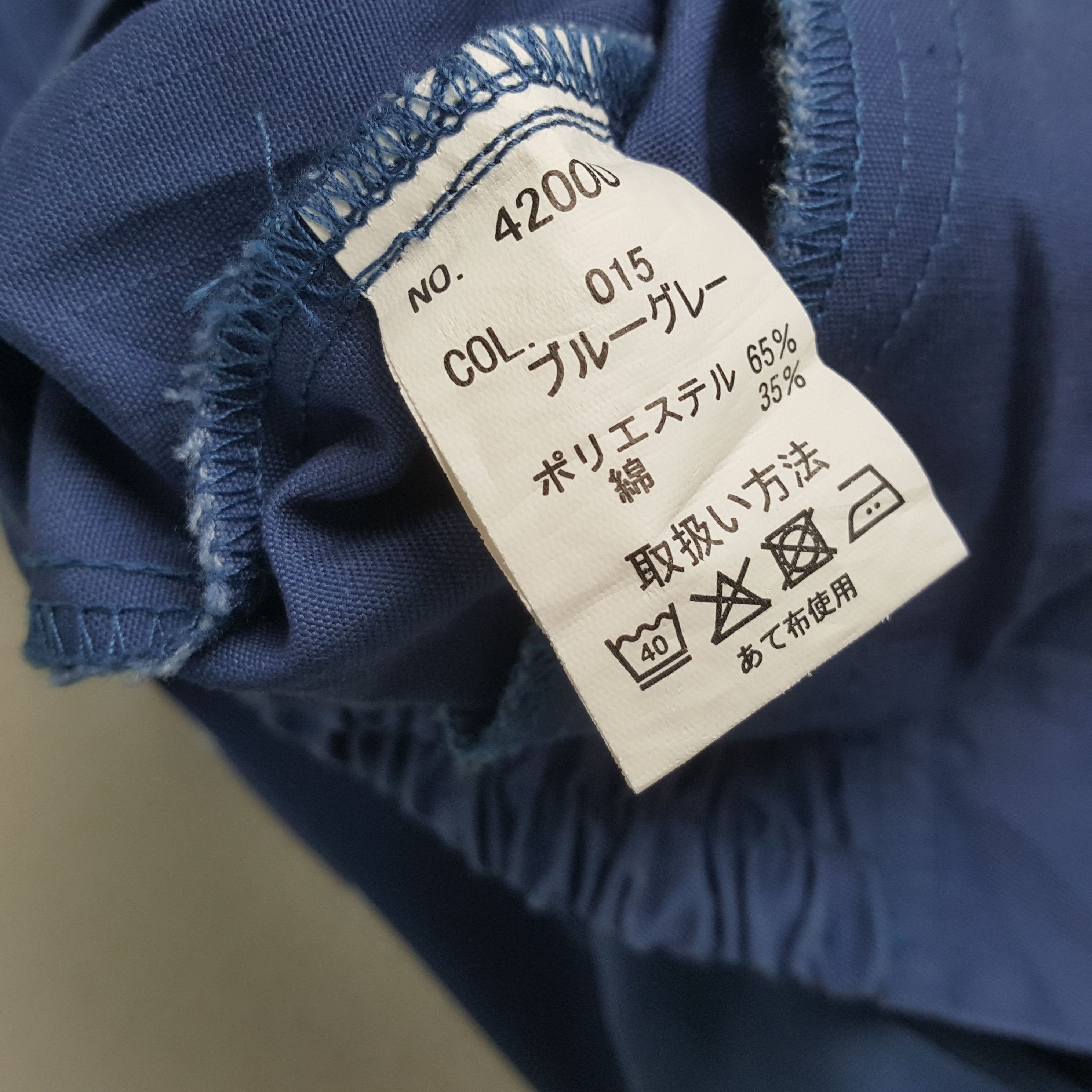 Japanese Brand × Vintage NISMO NISSAN RACING TEAM Motorsports Custom Art Jacket Size US M / EU 48-50 / 2 - 9 Thumbnail