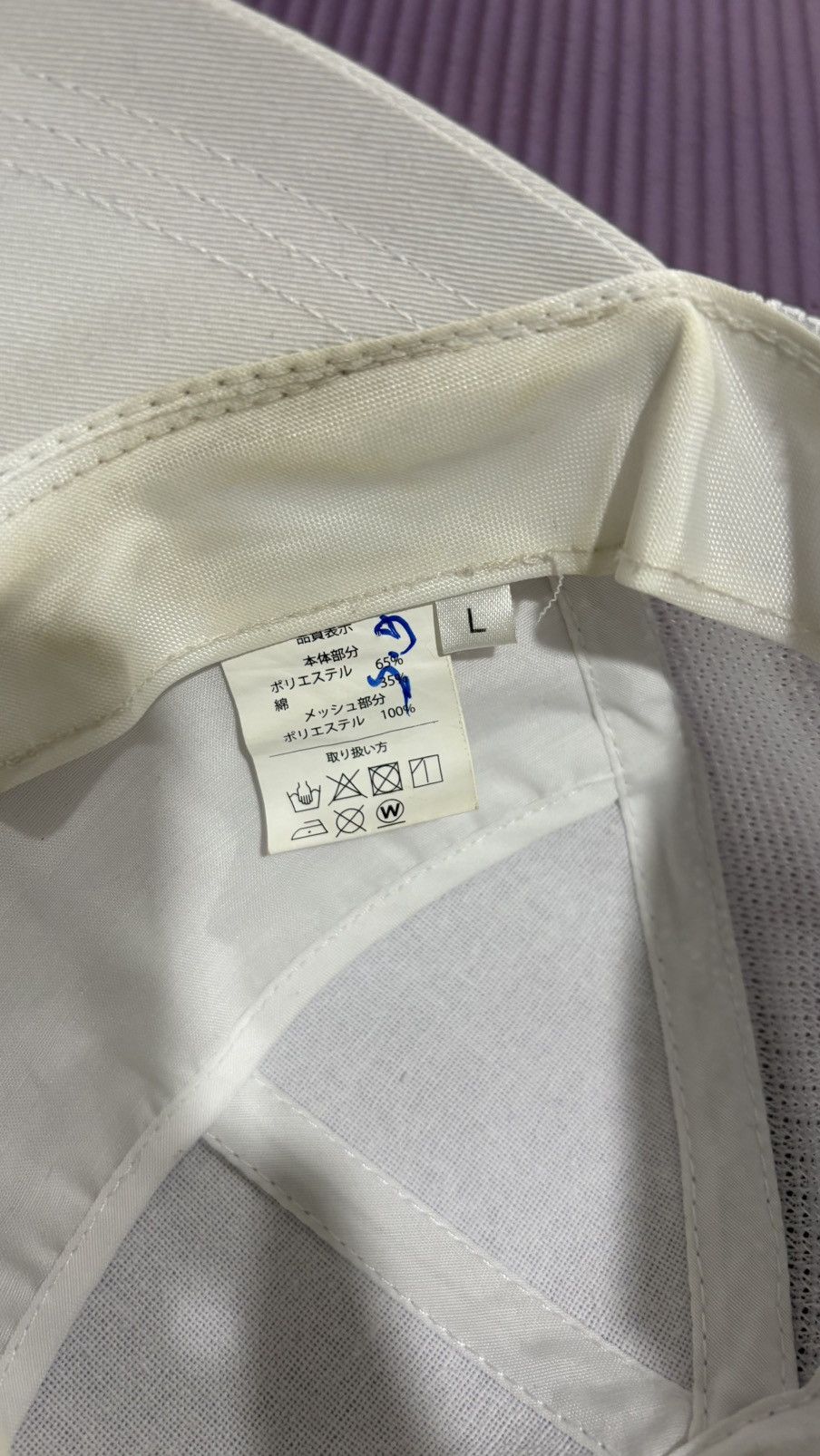 Japanese Brand VINTAGE HINO CAP WORKWEAR JAPAN TOYOTA NISSAN HONDA Size ONE SIZE - 5 Thumbnail