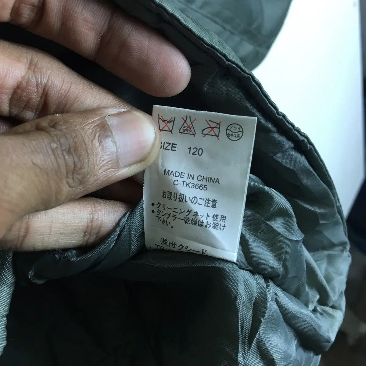 Vintage Vtg SUPER NATURAL Military Army Ski Winter Jacket Parka Size S / US 4 / IT 40 - 6 Thumbnail