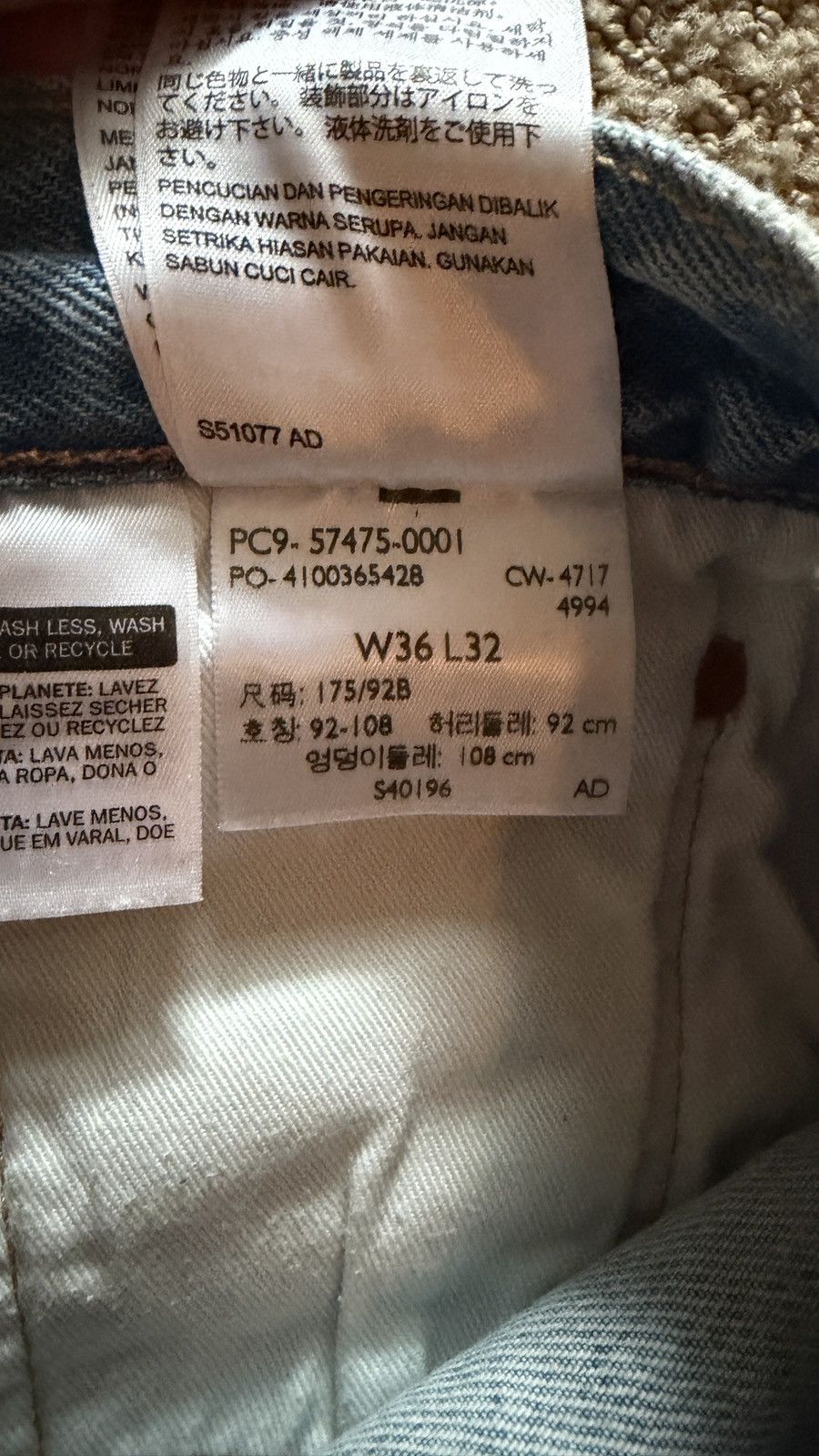Just Don Levi's x Just Don Light Blue NBA Striped Straight Denim Size US 36 / EU 52 - 6 Thumbnail