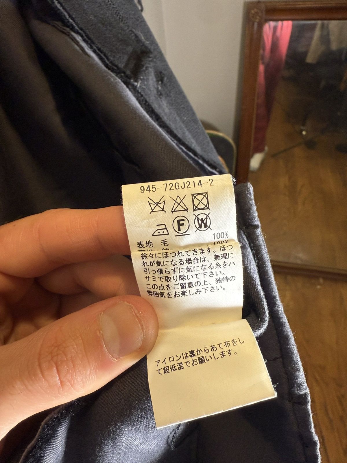 Blackmeans Blackmeans Team Blazer Size US M / EU 48-50 / 2 - 6 Thumbnail