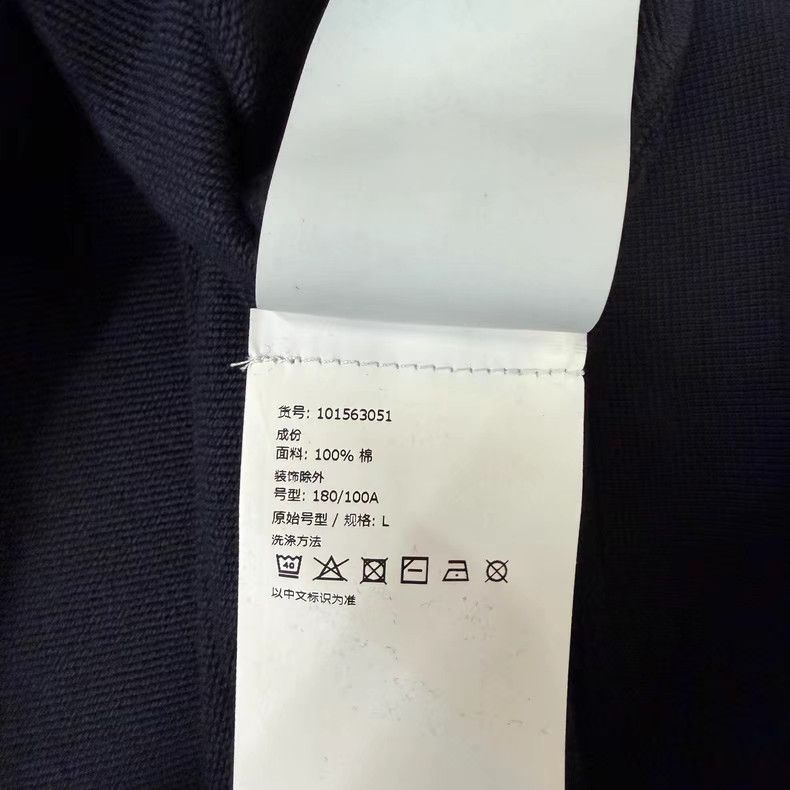 Stone Island STONE ISLAND Navy Blue Hoodie Q10 Size US L / EU 52-54 / 3 - 2 Thumbnail