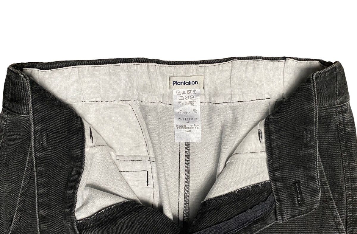 Rare Design Vintage Japanese Brand Issey Miyake Jeans 2000s