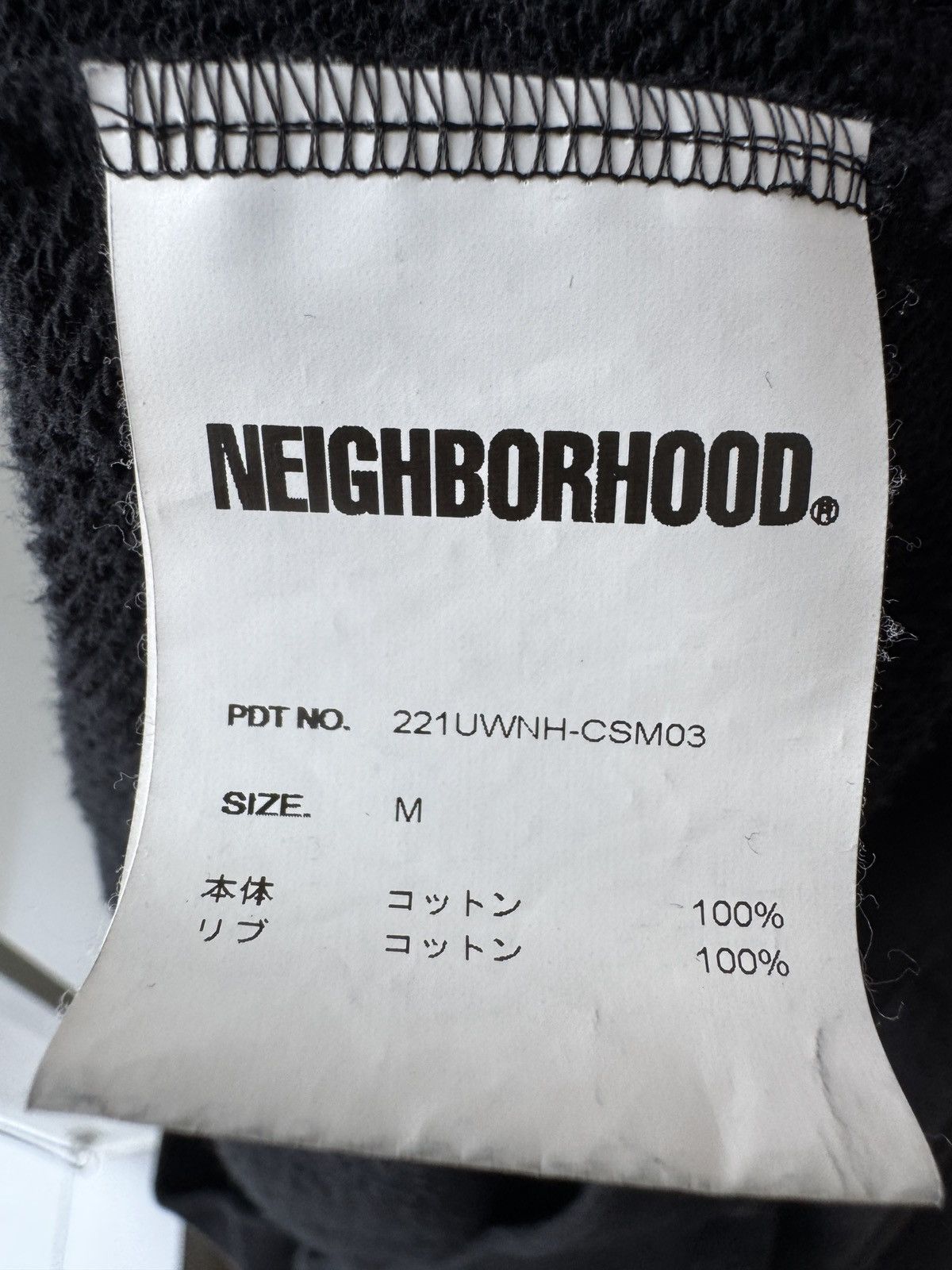 Neighborhood NEIGHBORHOOD Size US M / EU 48-50 / 2 - 6 Thumbnail