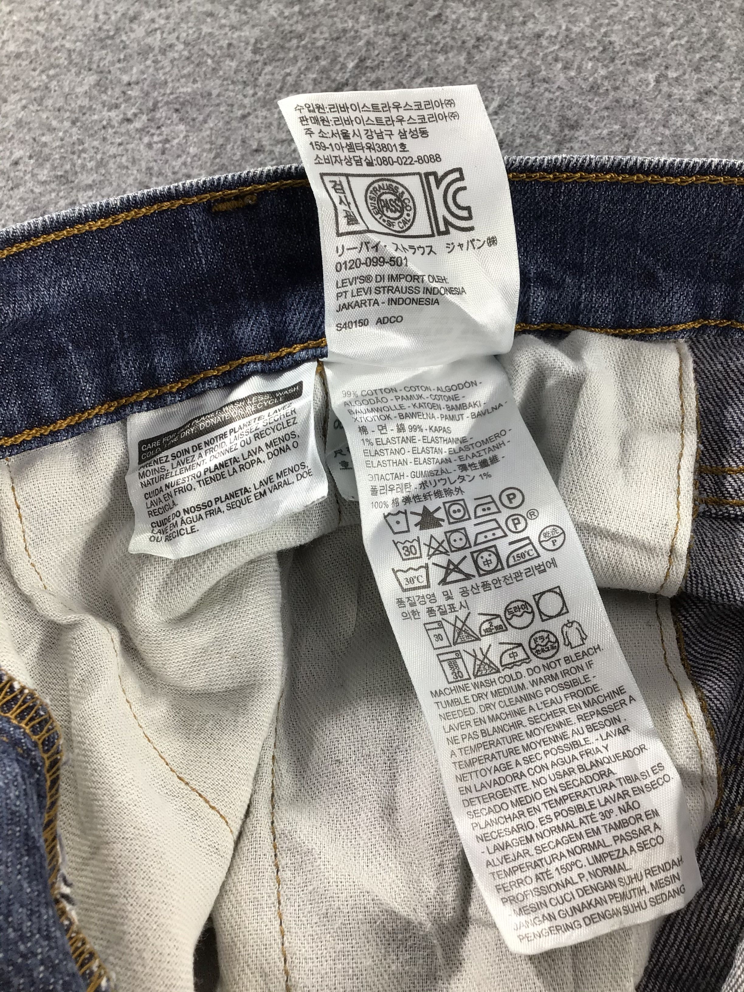 Levi's Vintage Levis 511 Jeans-J621 Size US 29 - 11 Thumbnail
