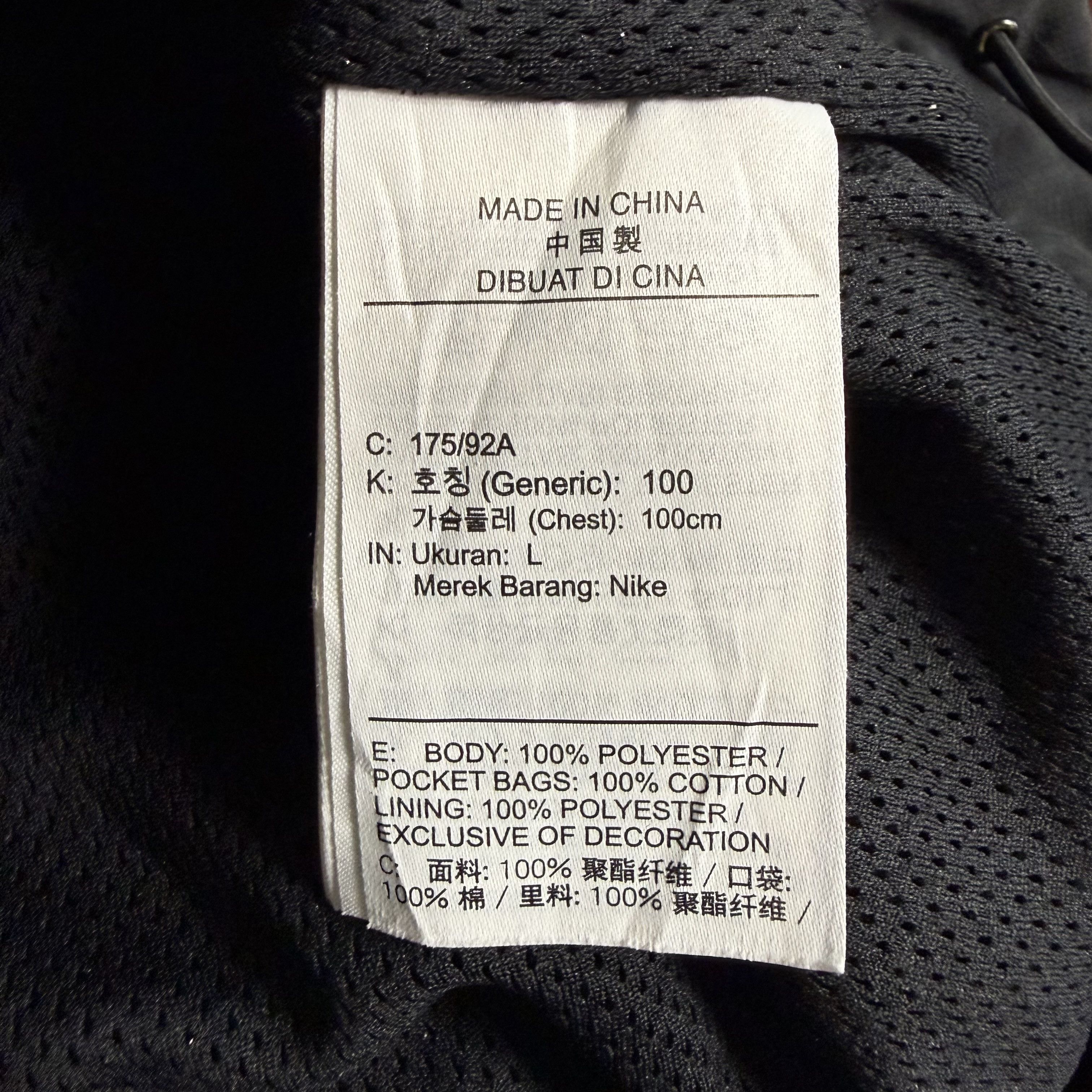 Nike 🔥RARE🔥Vintage Nike Club Fleece Winterized Vest Jacket Size US L / EU 52-54 / 3 - 8 Thumbnail