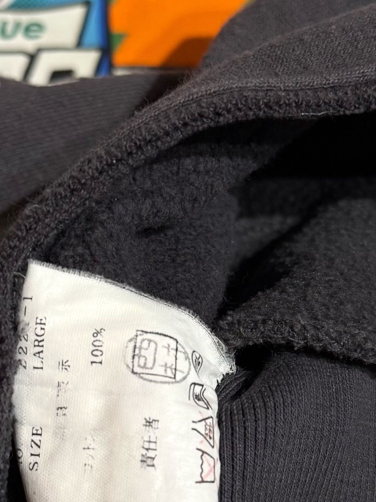 Undercover AW02 WITCHES CELL DIVISION GATORADE ARCHIVE SWEATER Size US L / EU 52-54 / 3 - 4 Thumbnail
