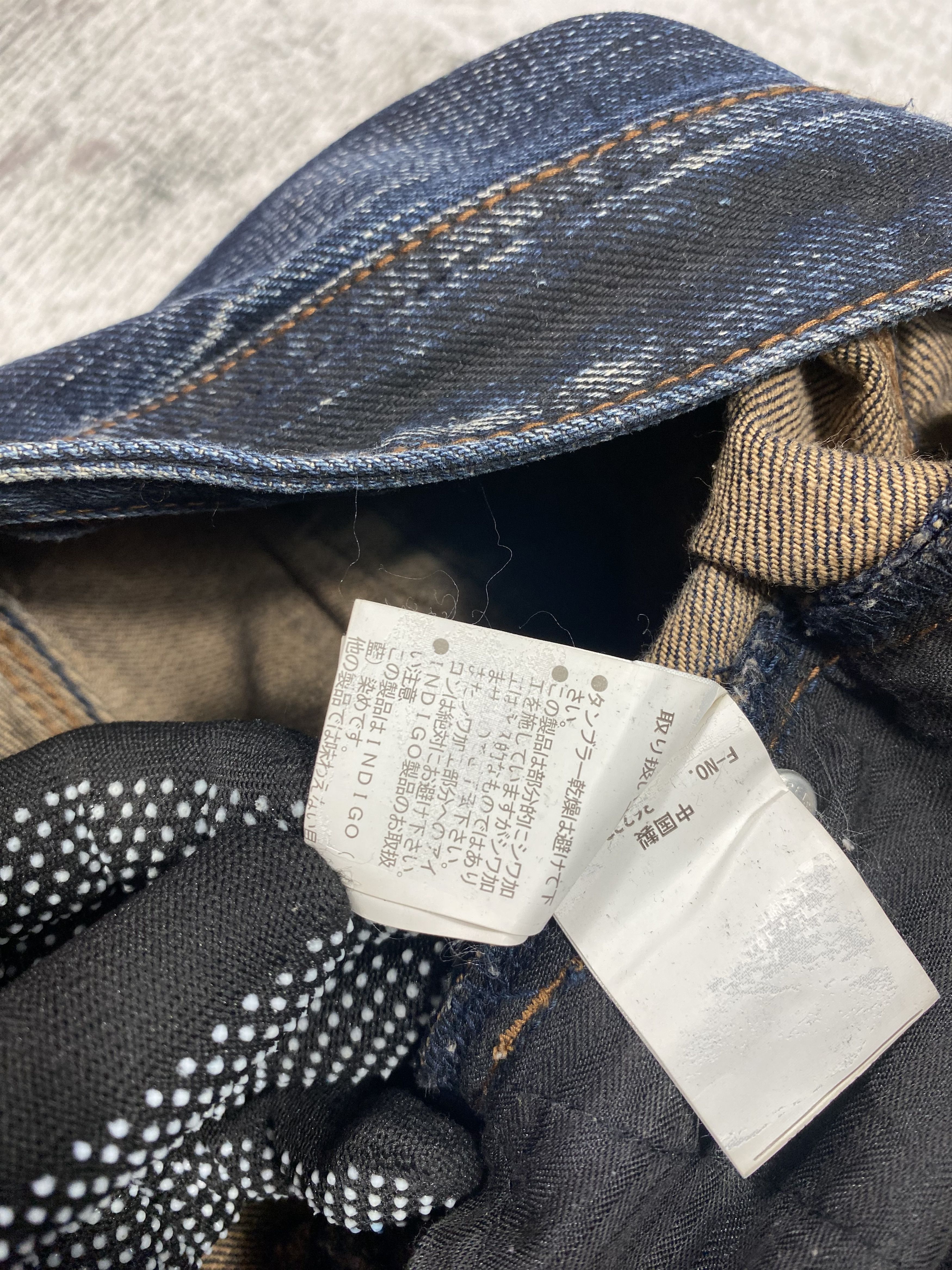 Japanese Brand × Nicole Club Japanese Bootcut Pants Rusty Whiskers Distressed Denim Size US 32 / EU 48 - 9 Thumbnail