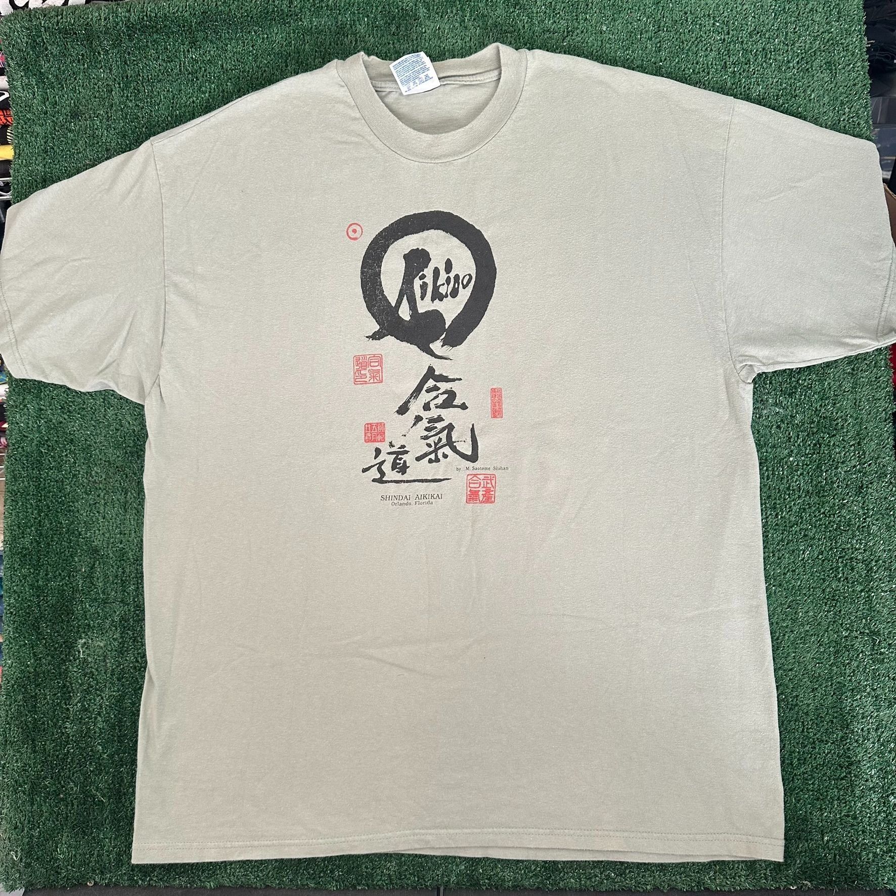 Japanese Brand Vintage Y2K Aikido Martial Arts T-Shirt Japanese Enso Tee Size US XXL / EU 58 / 5 - 1 Thumbnail