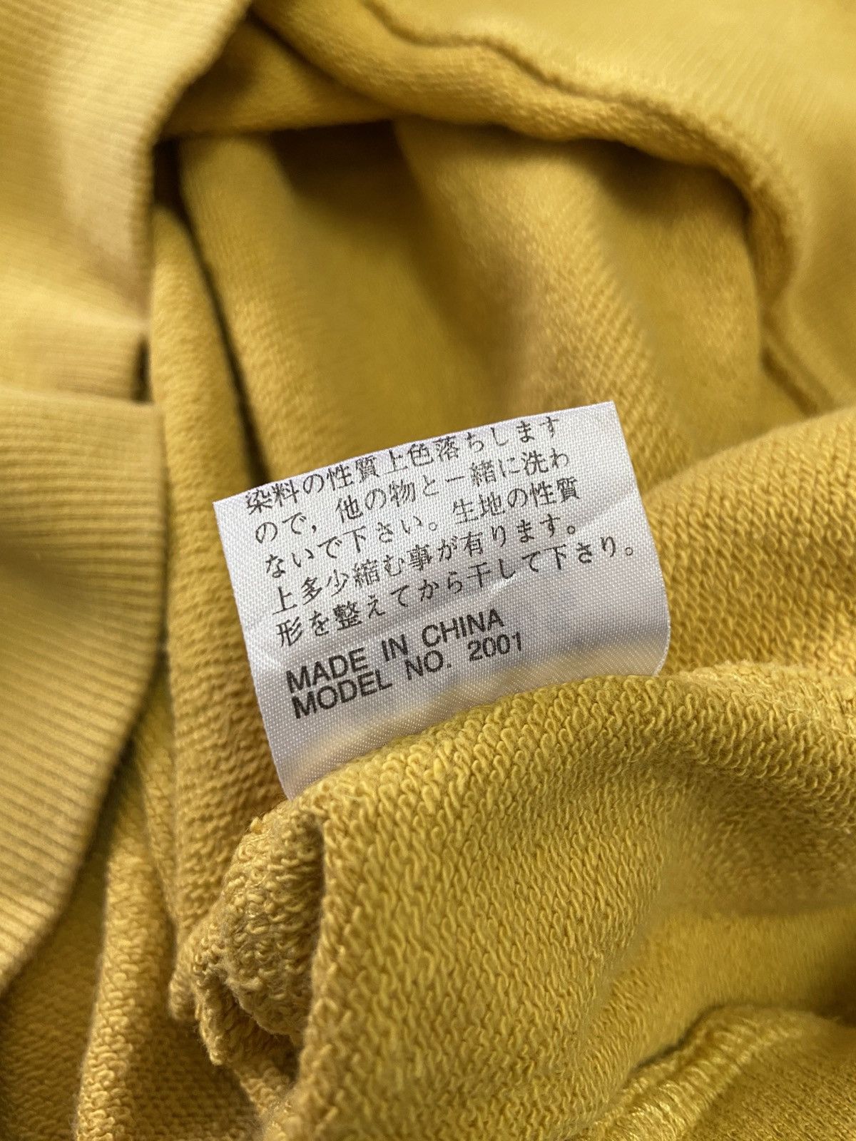Yves Saint Laurent Vintage Yves Saint Laurent Sweatshirt Size US L / EU 52-54 / 3 - 9 Thumbnail