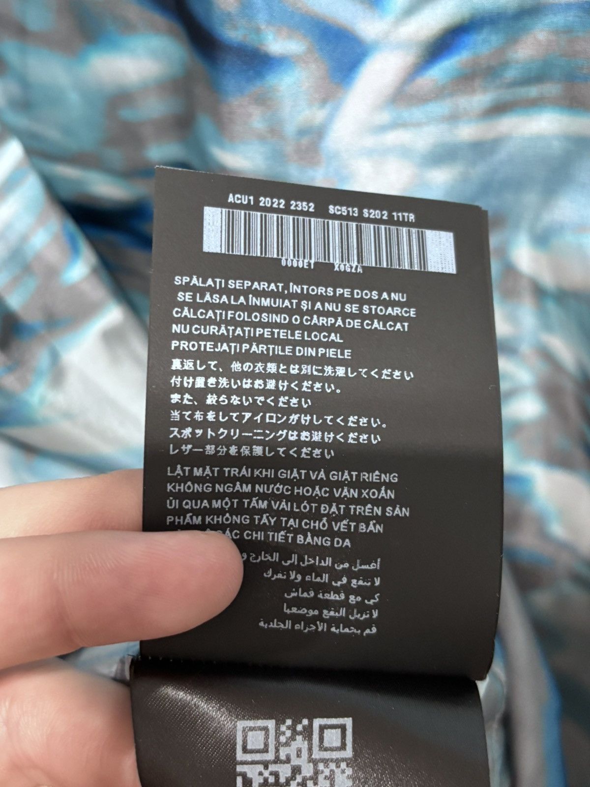 Prada PRADA NYLON PIUMA AQUA TEE Size US XL / EU 56 / 4 - 12 Thumbnail