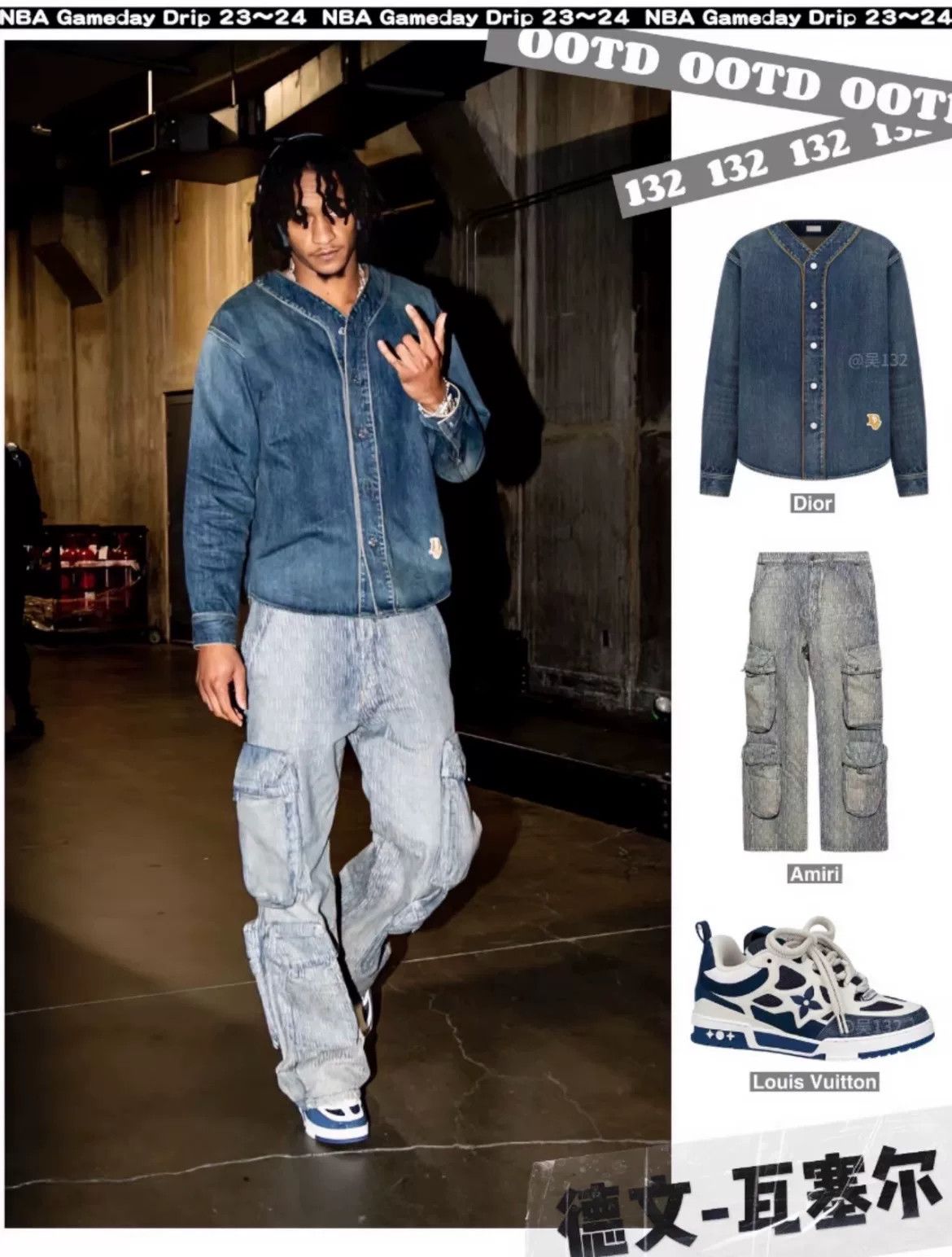 Dior Dior x Denim Tears Baseball Denim Jacket Size US L / EU 52-54 / 3 - 1 Thumbnail