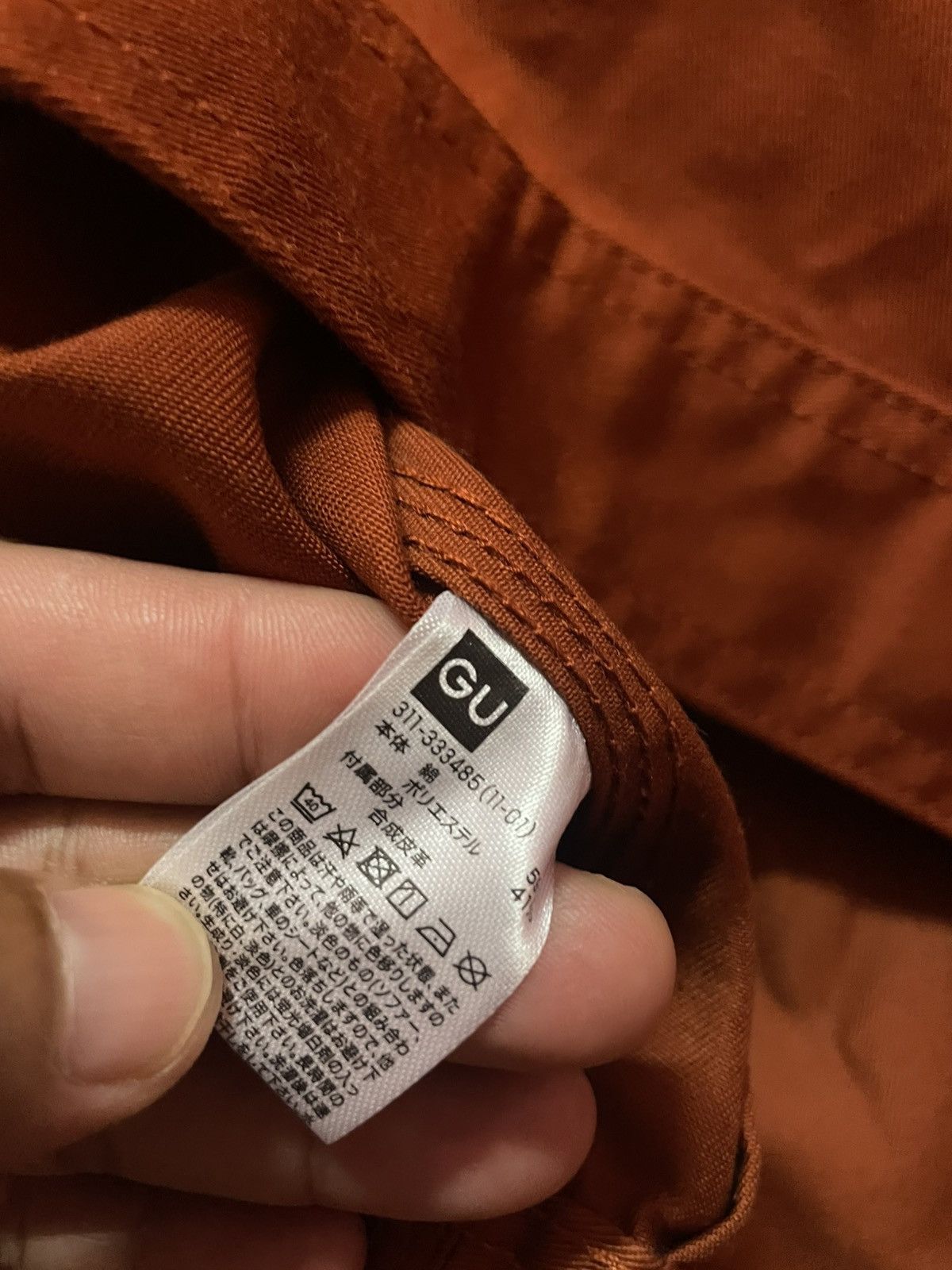 GU × Maison MIHARA YASUHIRO Miharayasuhiro x GU Chef Jacket in Orange Size US M / EU 48-50 / 2 - 4 Thumbnail