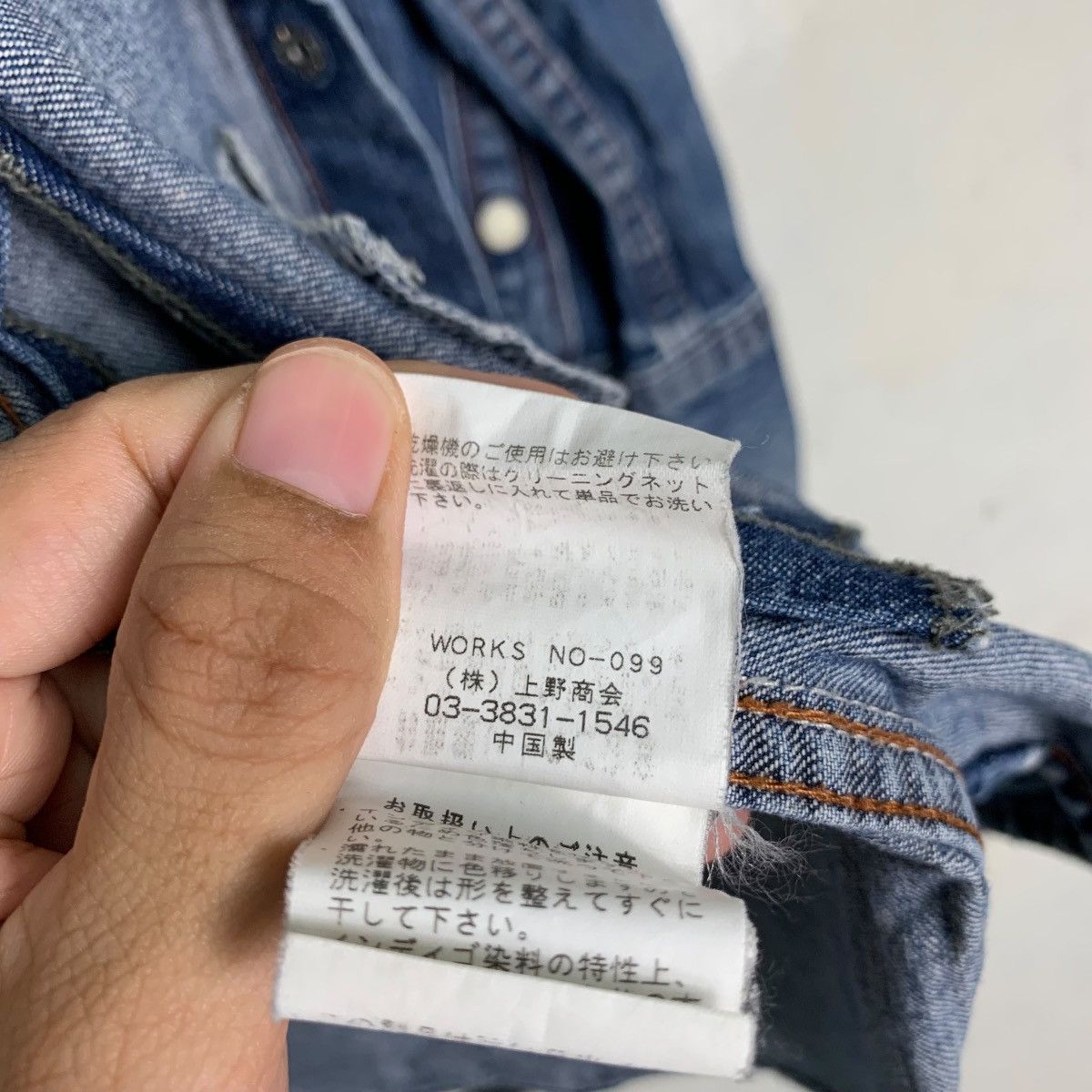 Avirex AVIREX Four Pocket Washed Denim Jacket #0185-C9 Size S / US 4 / IT 40 - 17 Thumbnail