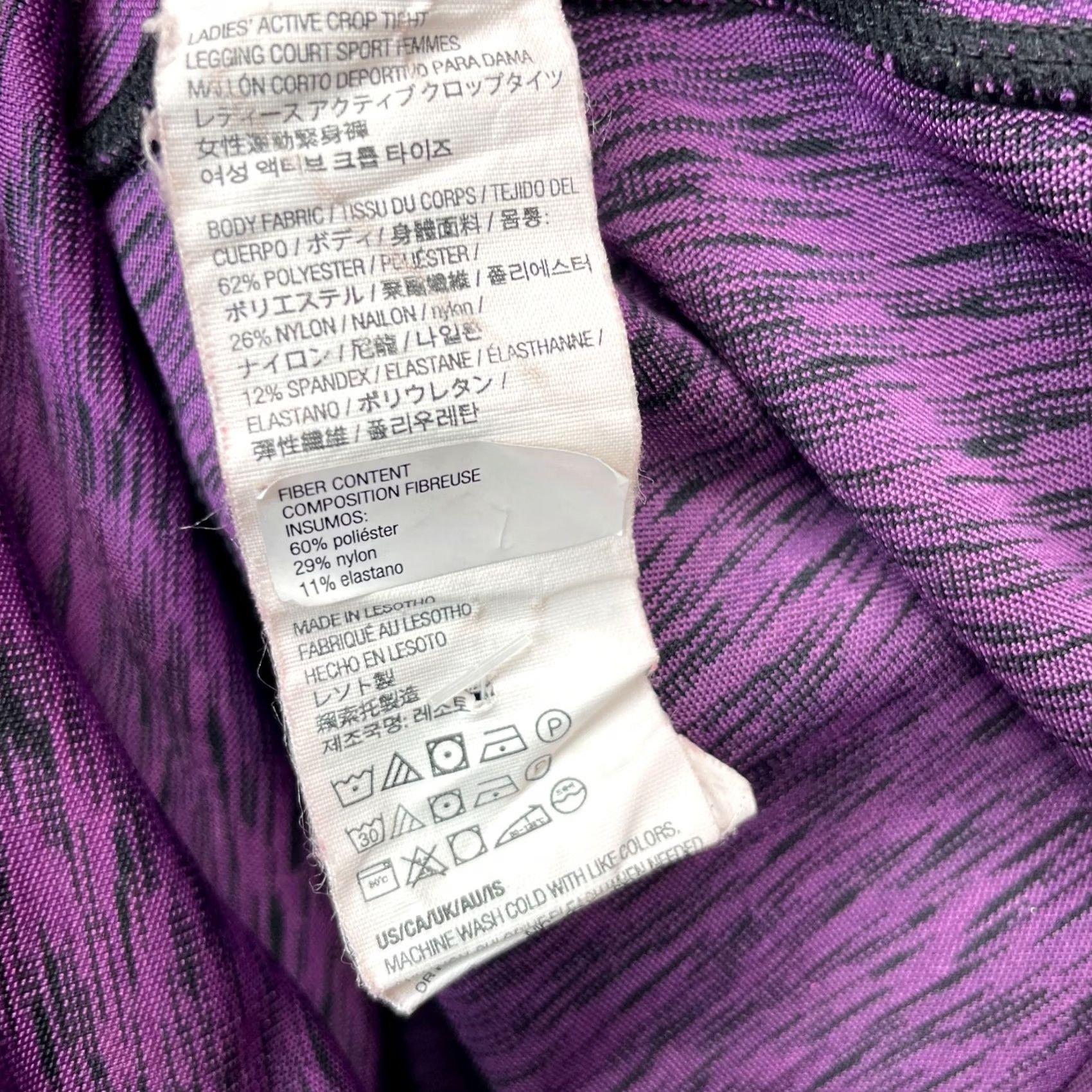 Vintage Kirkland Signature Leggings Womens Medium Purple Active Crop Skinny Leg Pants Size 32" / US 10 / IT 46 - 4 Thumbnail