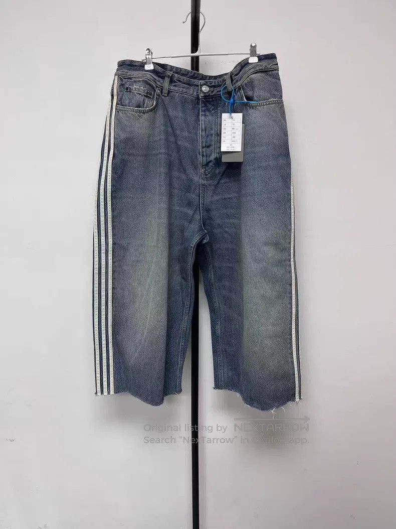 Balenciaga Balenciaga size S Loose striped edge denim pants Size US 27 - 1 Thumbnail