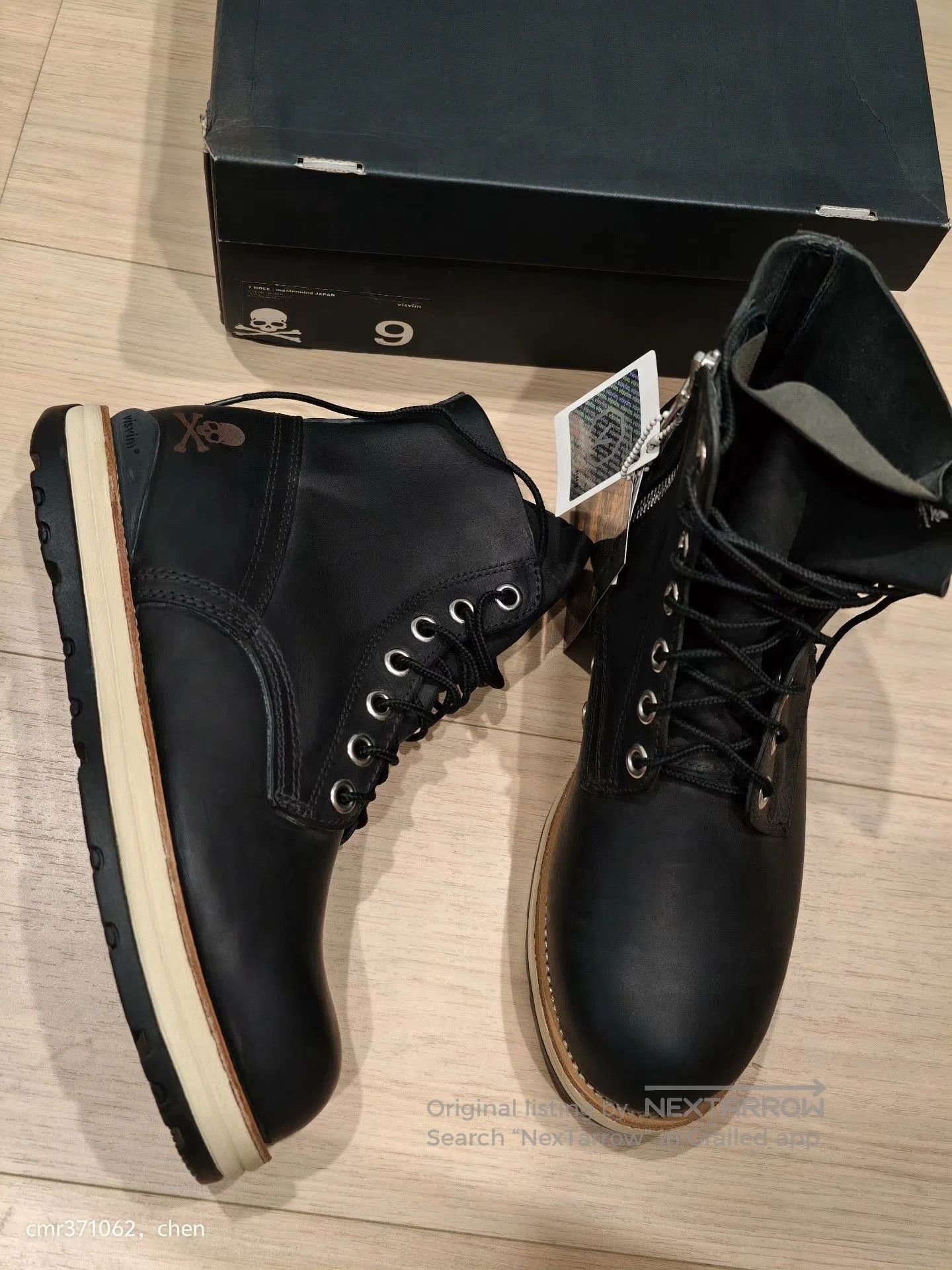 Visvim visvim x mastermind japan 7 hole boots. Size US 9.5 / EU 42-43 - 2 Thumbnail