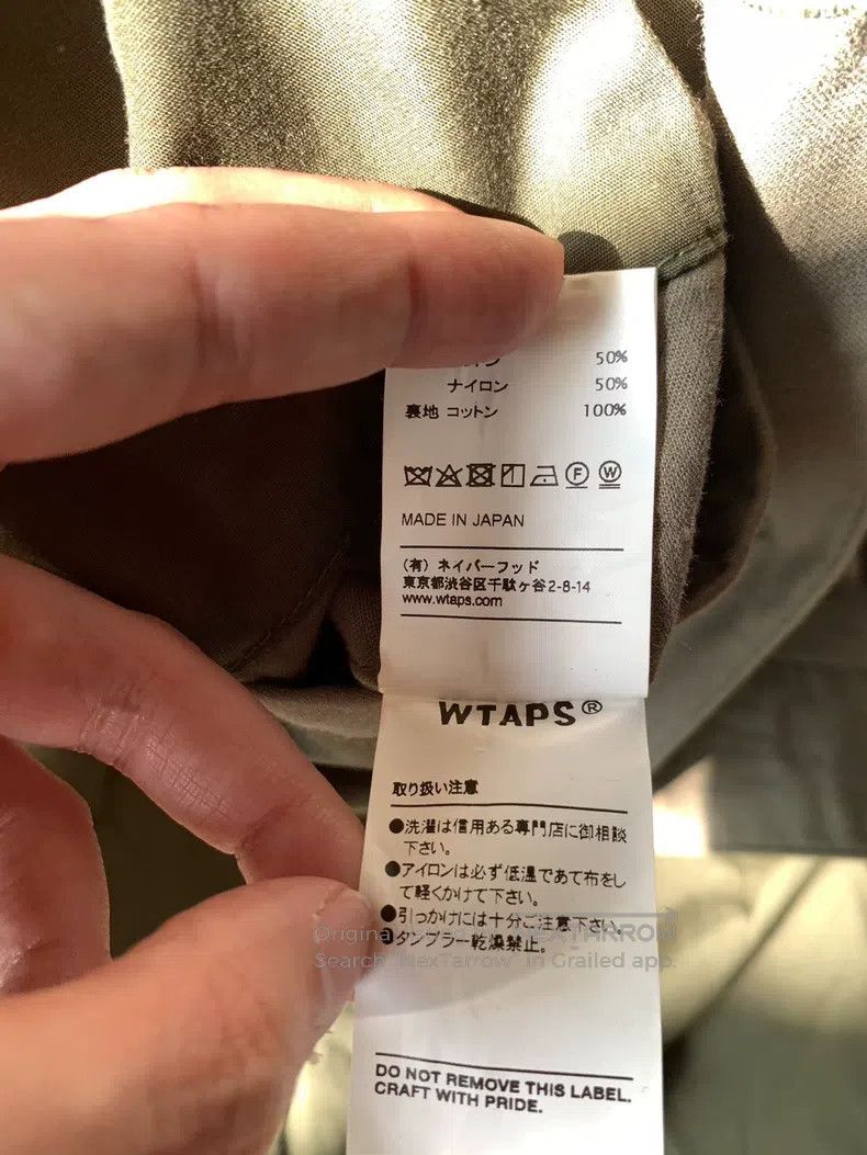 Wtaps Wtaps Military green windbreaker Size US S / EU 44-46 / 1 - 7 Thumbnail