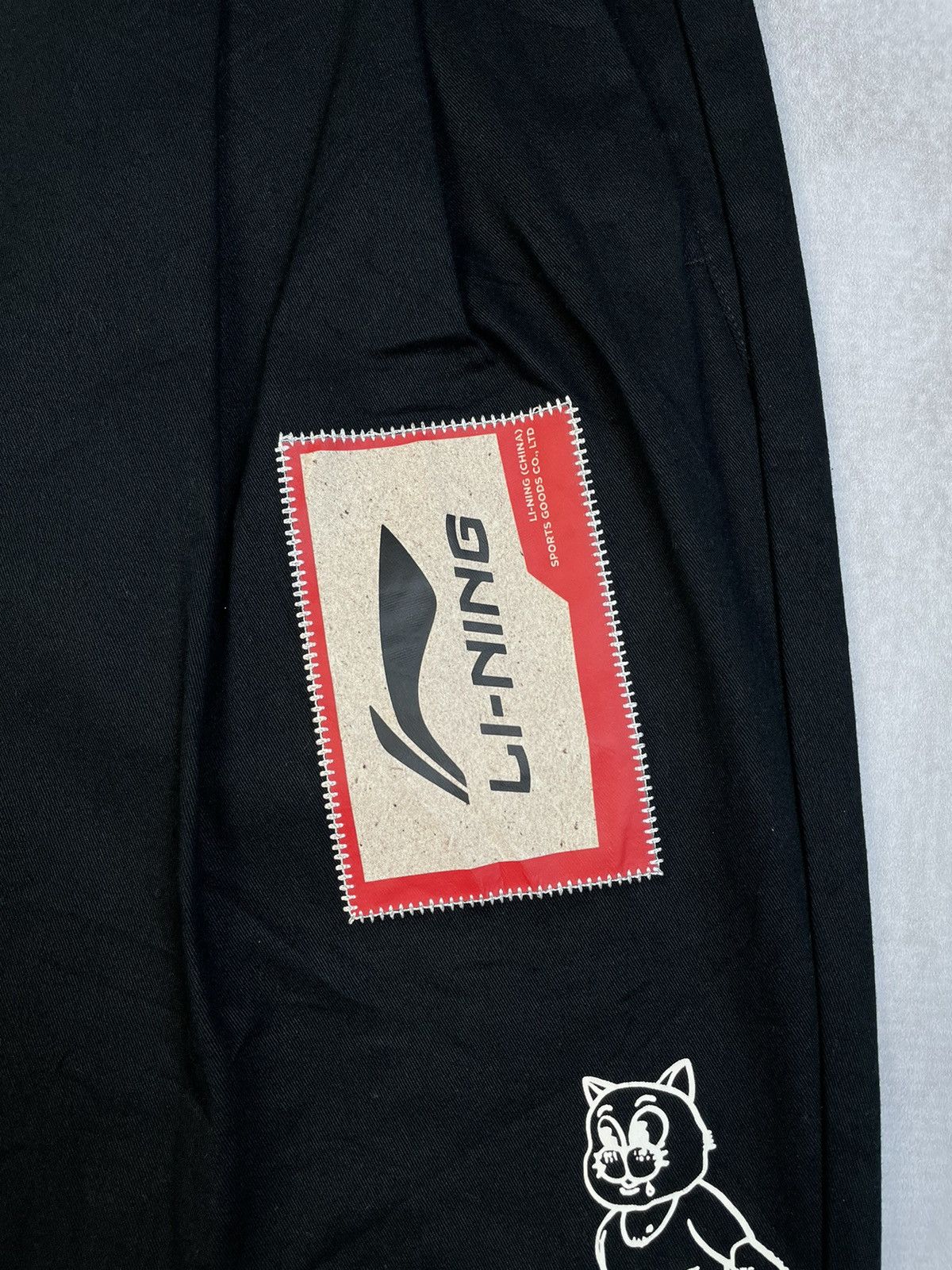 Li-Ning FW21 Li-Ning x Xiao Zhan Loose Fit Sport Pants Size US 31 - 5 Thumbnail