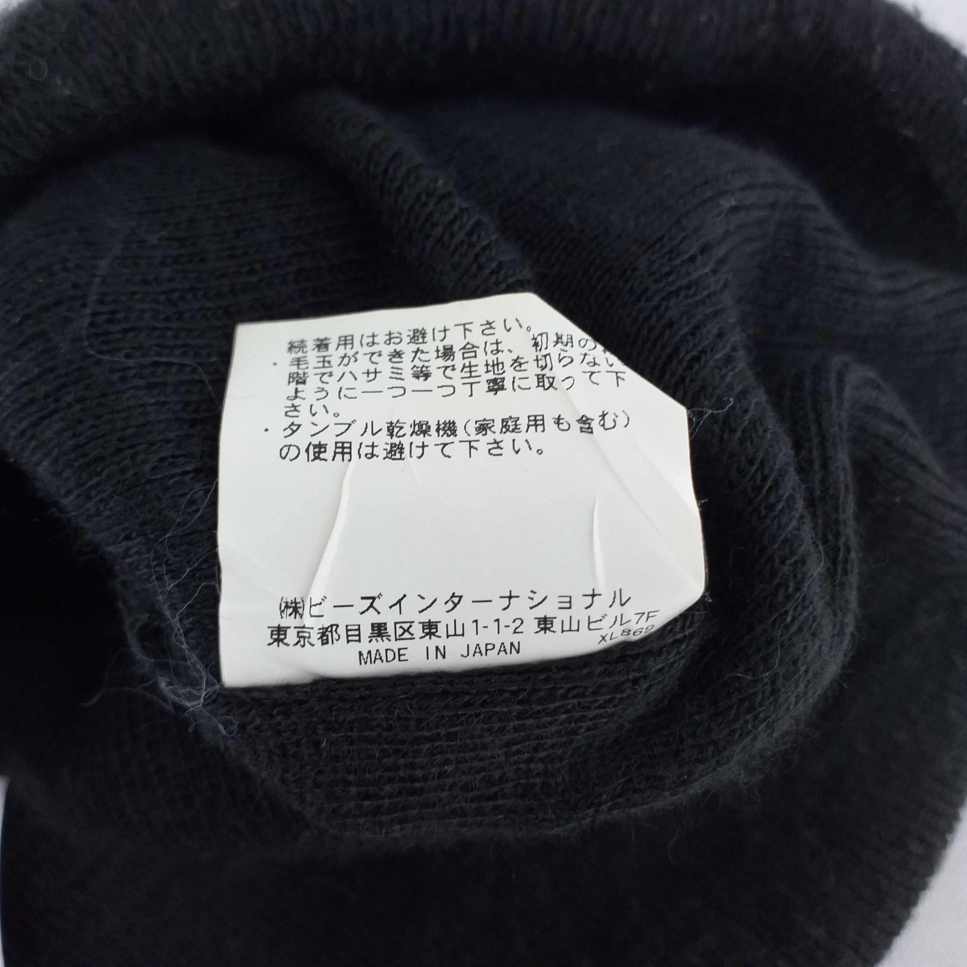 Japanese Brand X Large Plain Snow Cap Hat Beanie -BN454 Size ONE SIZE - 5 Thumbnail