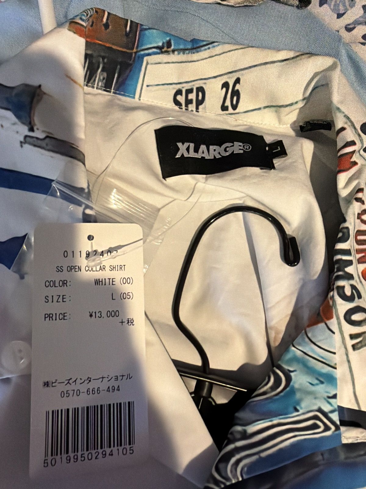 X-LARGE Xlarge x-large los angeles short sleeve hawaiian button up Size US L / EU 52-54 / 3 - 3 Thumbnail