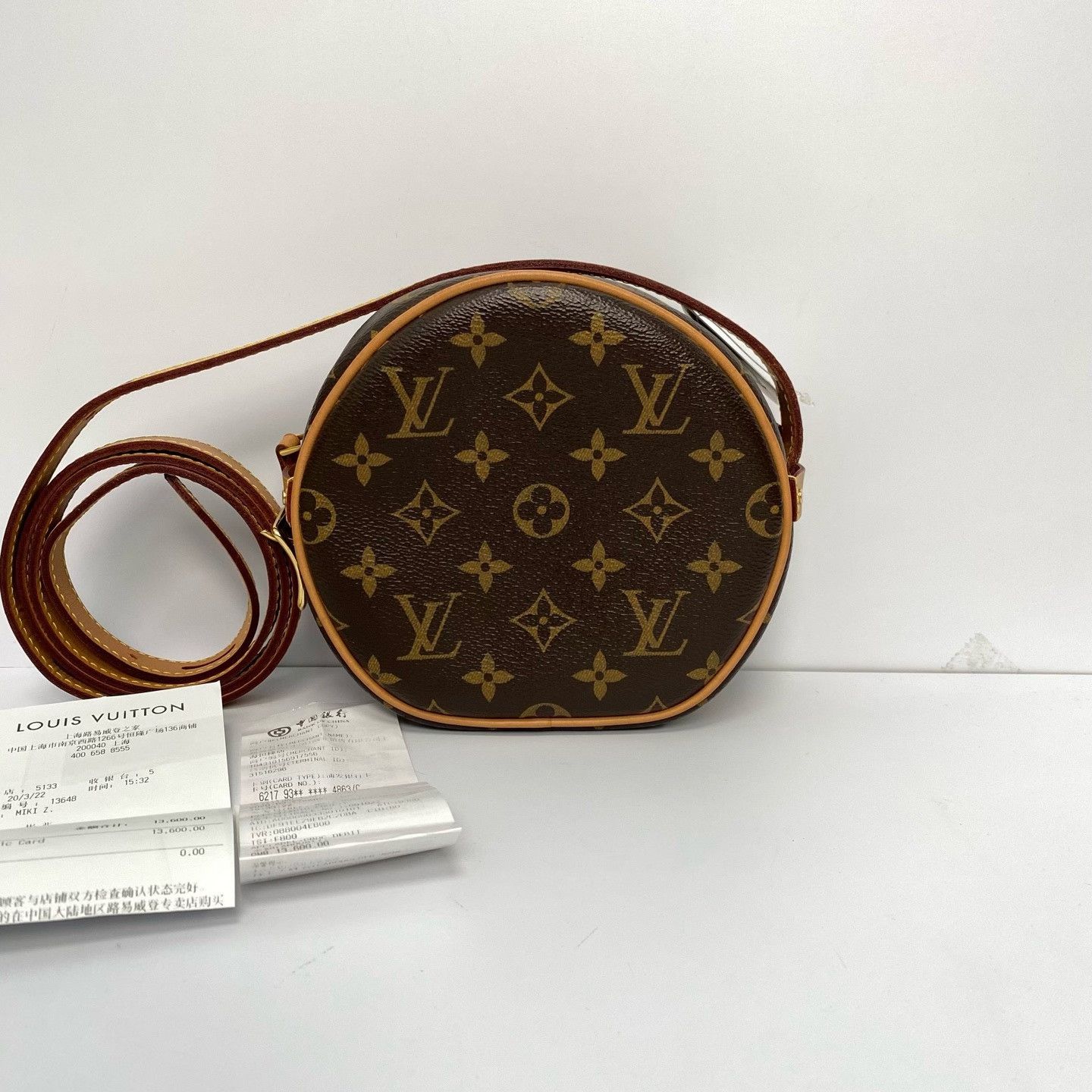 Louis Vuitton Pre-loved Bag Very good condition Size ONE SIZE - 1 Thumbnail