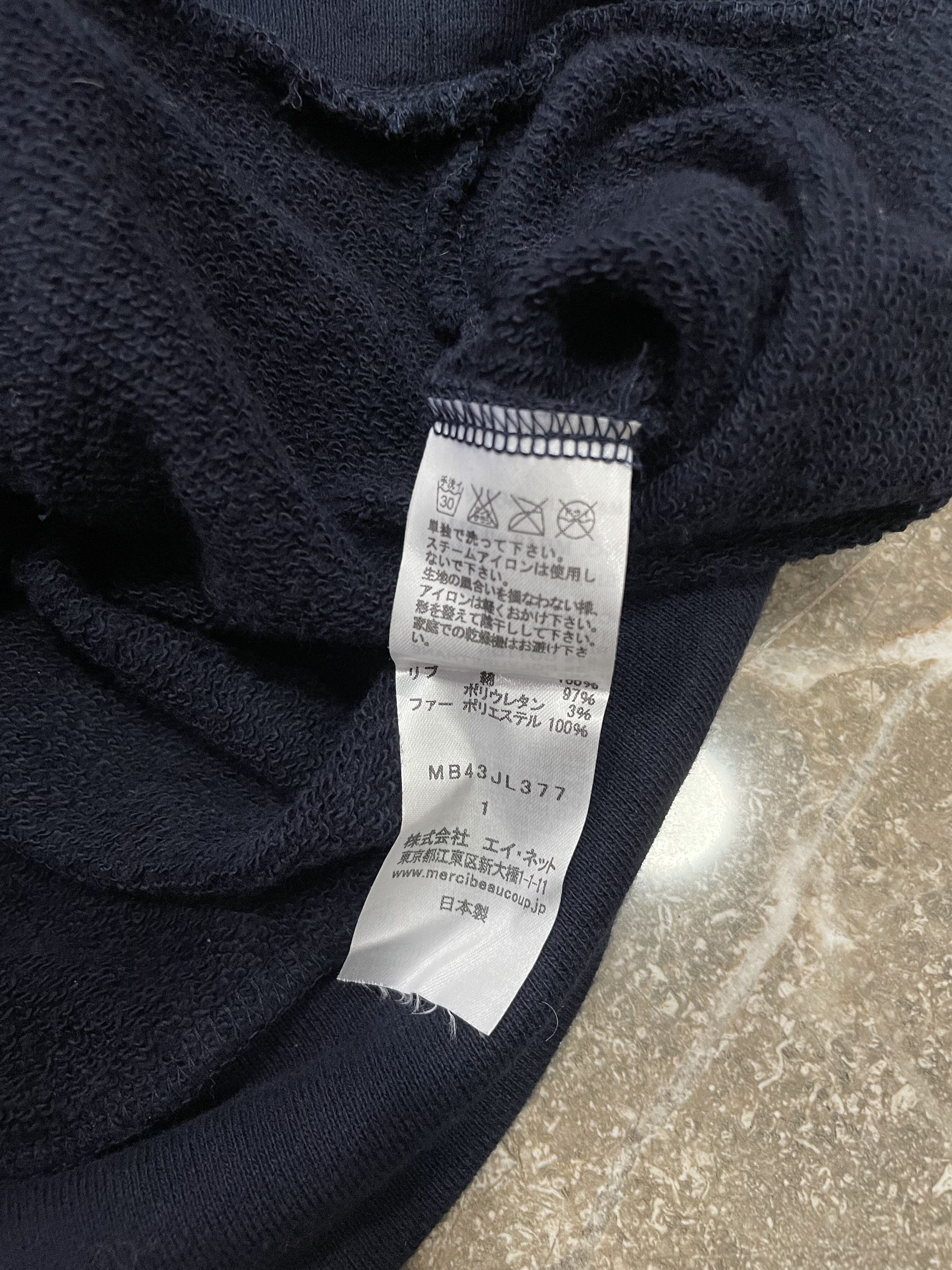 Issey Miyake Mercibeaucoup Bear Ears Hoodie - NewJeans Vibe Size L / US 10 / IT 46 - 8 Thumbnail