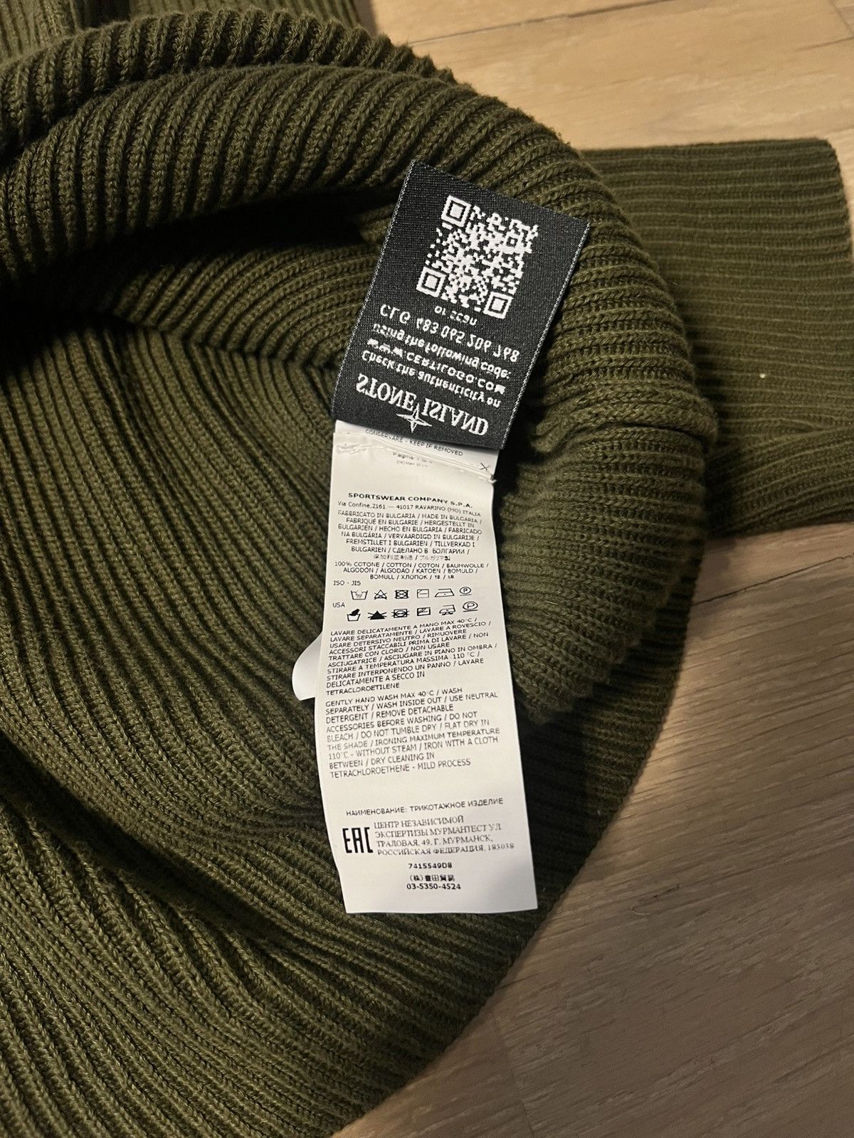 Stone Island Stone island knitted sweater Size US XL / EU 56 / 4 - 4 Thumbnail