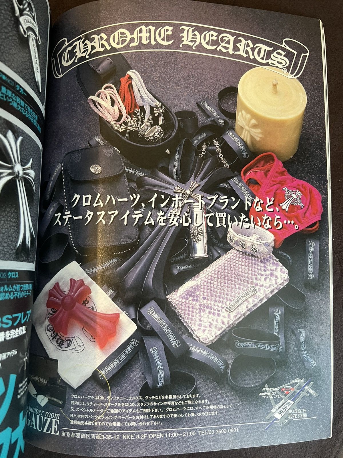 Chrome Hearts 2001 Chrome Hearts Magazine Catalog Book Silver Necklace Size ONE SIZE - 6 Thumbnail