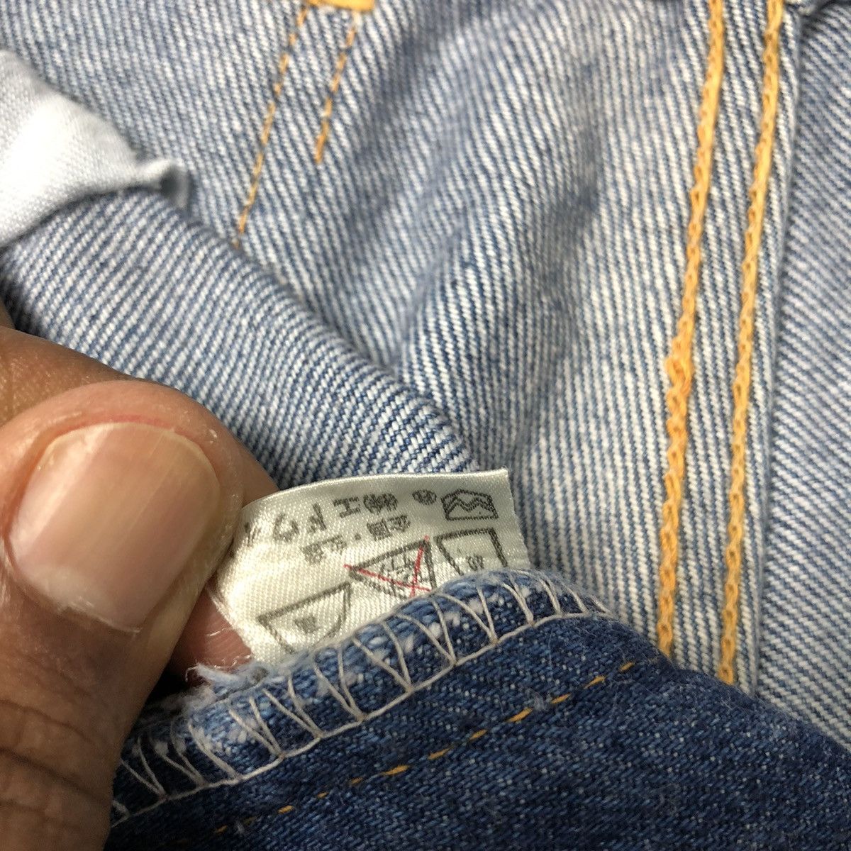 Edwin 🔥Rare🔥 Vintage 80s EDWIN Flare Bootcut Denim Jeans Size US 31 - 17 Thumbnail