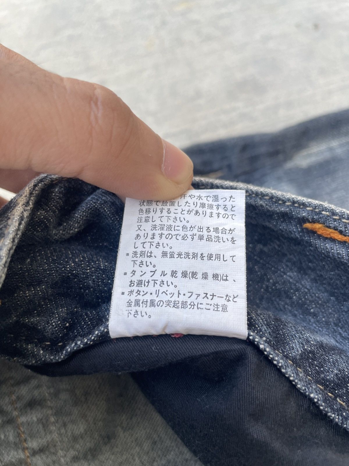 Japanese Brand 💥RARE💥2000s JAPANESE BRAND ROOT THREE WHISKER FLARE JEANS Size US 32 / EU 48 - 6 Thumbnail