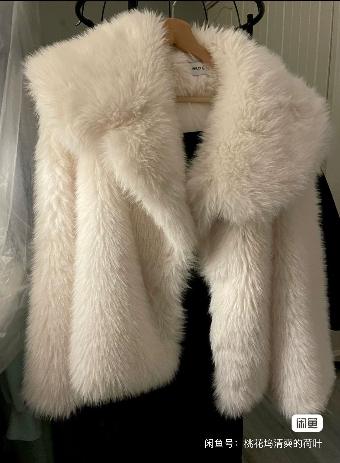 Designer Fur coat Size ONE SIZE - 1 Thumbnail