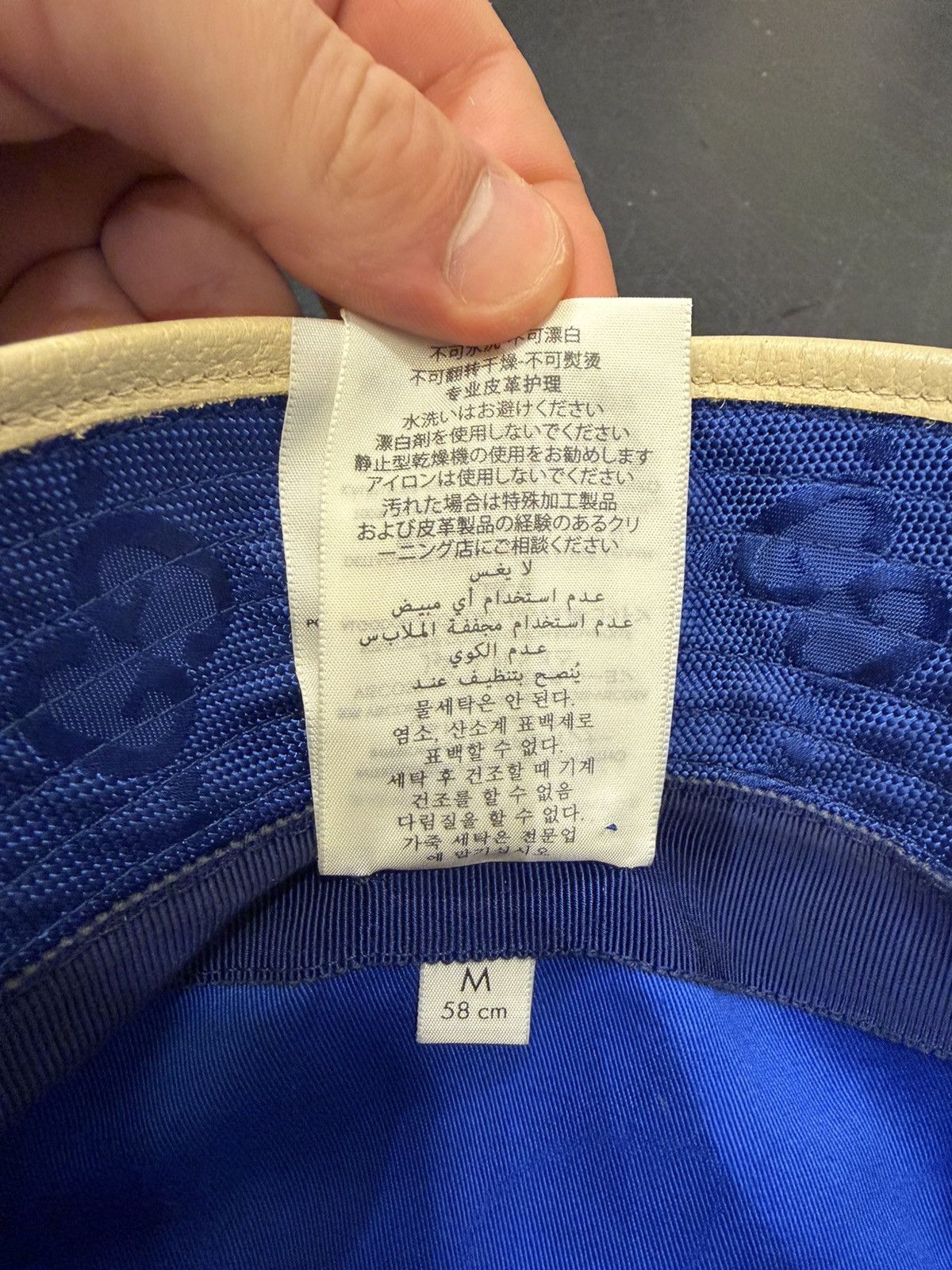 Gucci Gucci Off The Grid Bucket Hat Size ONE SIZE - 9 Thumbnail