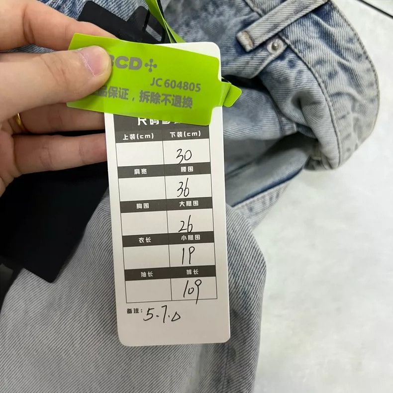 Balenciaga Balenciaga Bleached Washed Denim Pants Size US 30 / EU 46 - 5 Thumbnail
