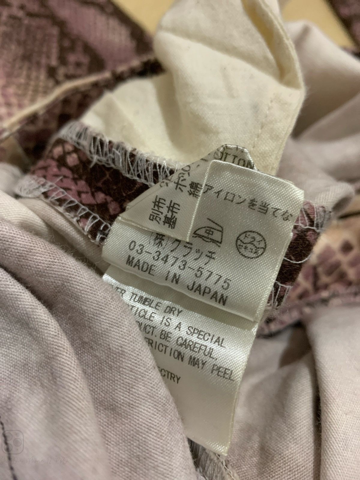 Hysteric Glamour × If Six Was Nine × Japanese Brand Exclusive Clutch Snake Ifsixwasnine Lgb style Pants Size 27" / US 4 / IT 40 - 9 Thumbnail