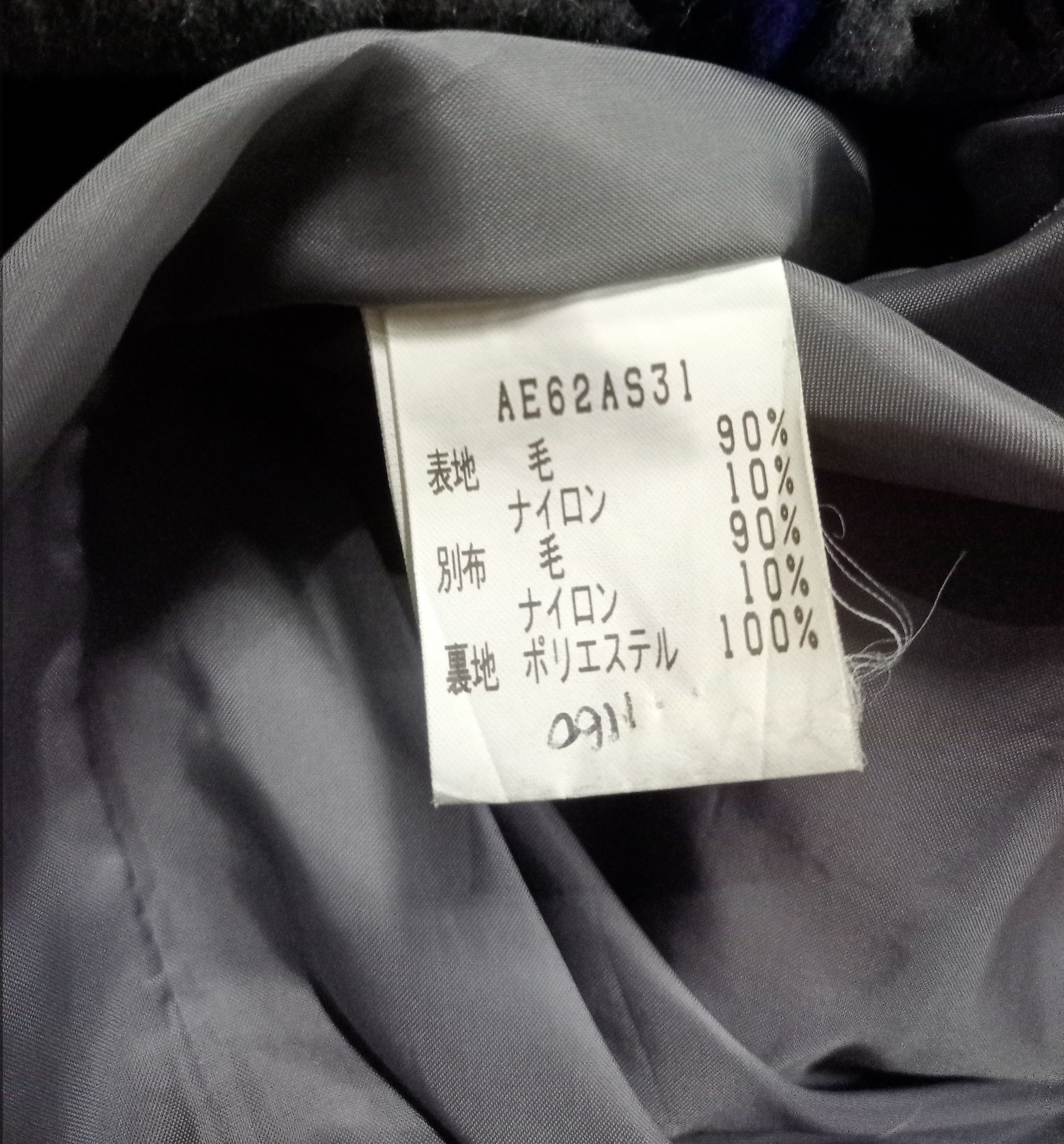 Japanese Brand VINTAGE 🔥 ANDRE GHEKIERE WOOL BUTTON JACKET Size US L / EU 52-54 / 3 - 5 Thumbnail
