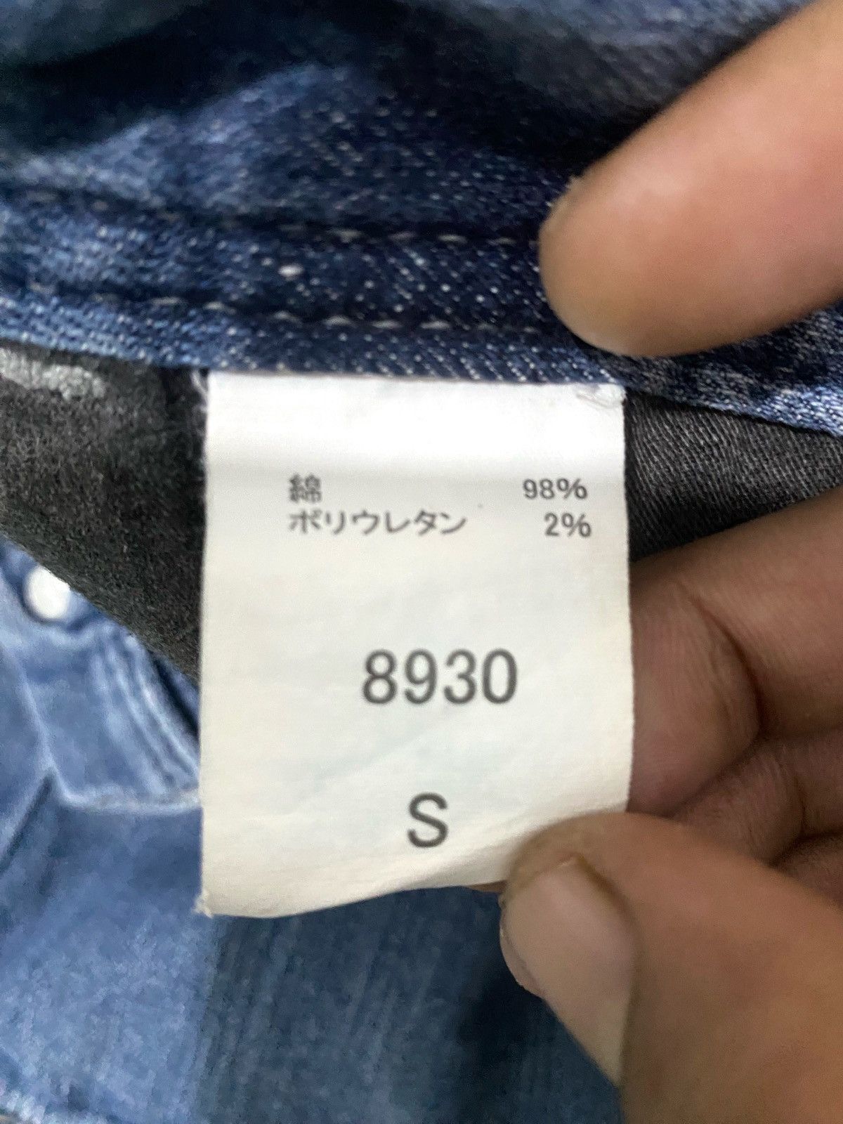 Japanese Brand Japanese Brand Tora Biker style Jeans Size US 30 / EU 46 - 9 Thumbnail
