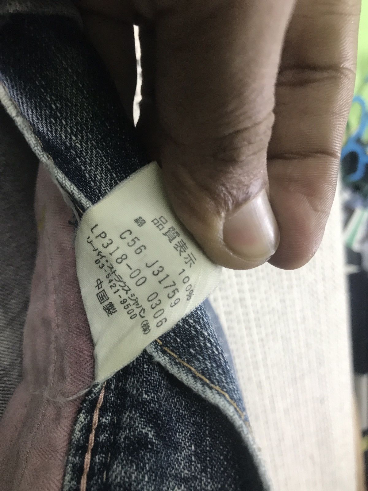 Levi's Vintage levis women very rare Size 29" - 10 Thumbnail