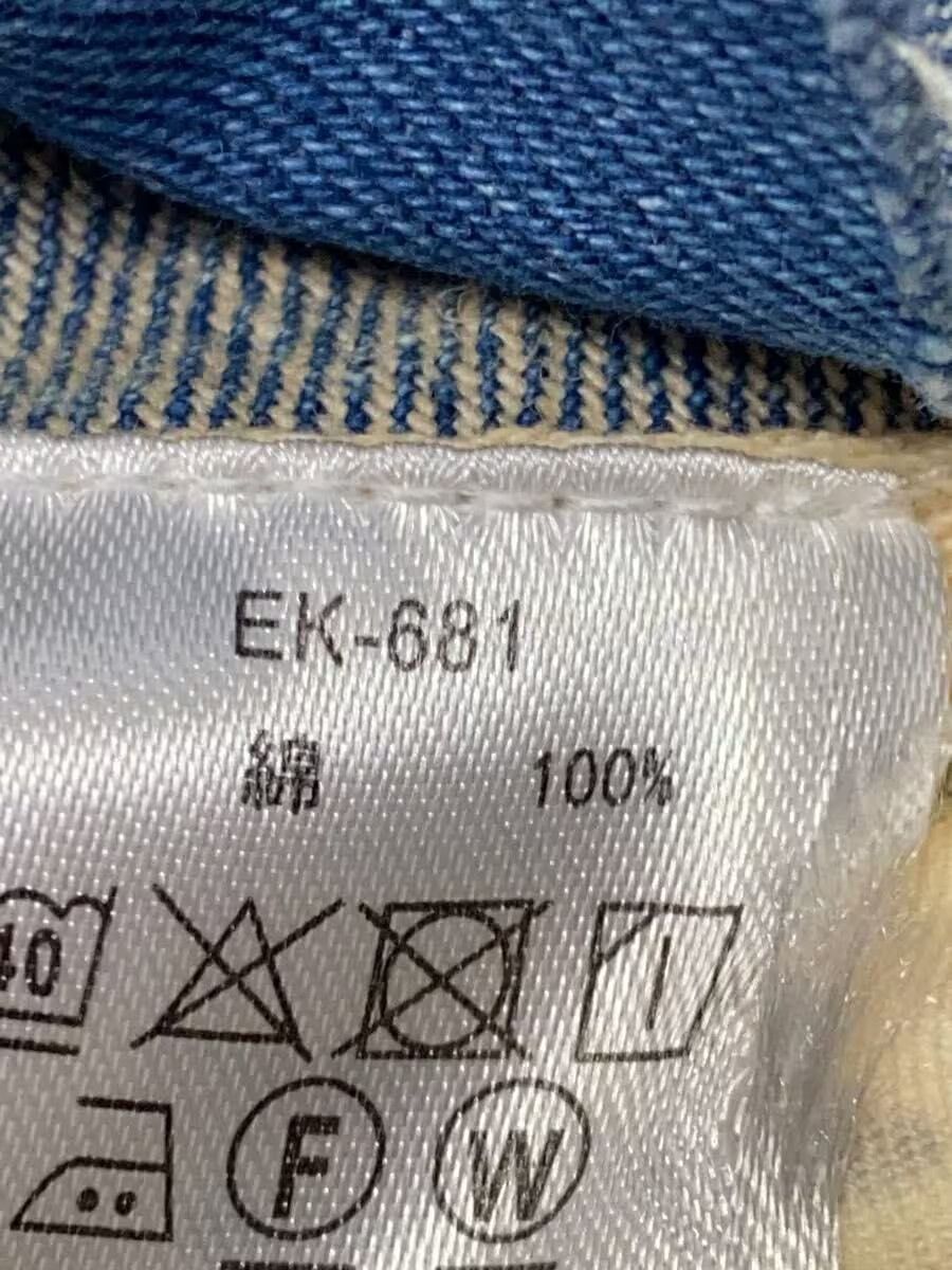 Kapital Boro Denim Hat Size ONE SIZE - 5 Thumbnail