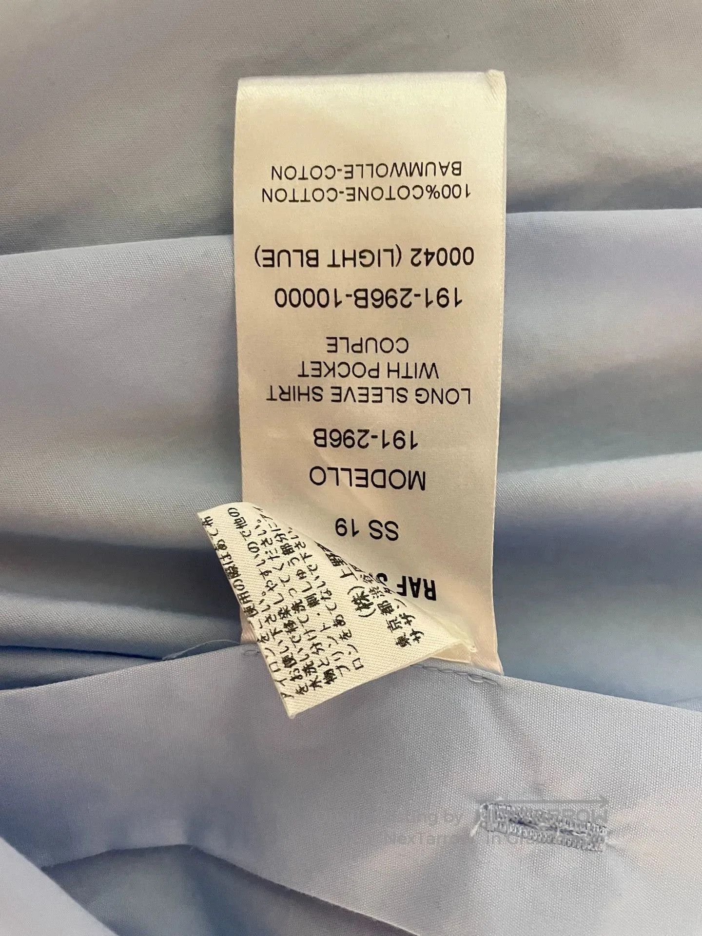 Raf Simons Raf Simons SS19 punk portrait shirt. Size US S / EU 44-46 / 1 - 4 Thumbnail